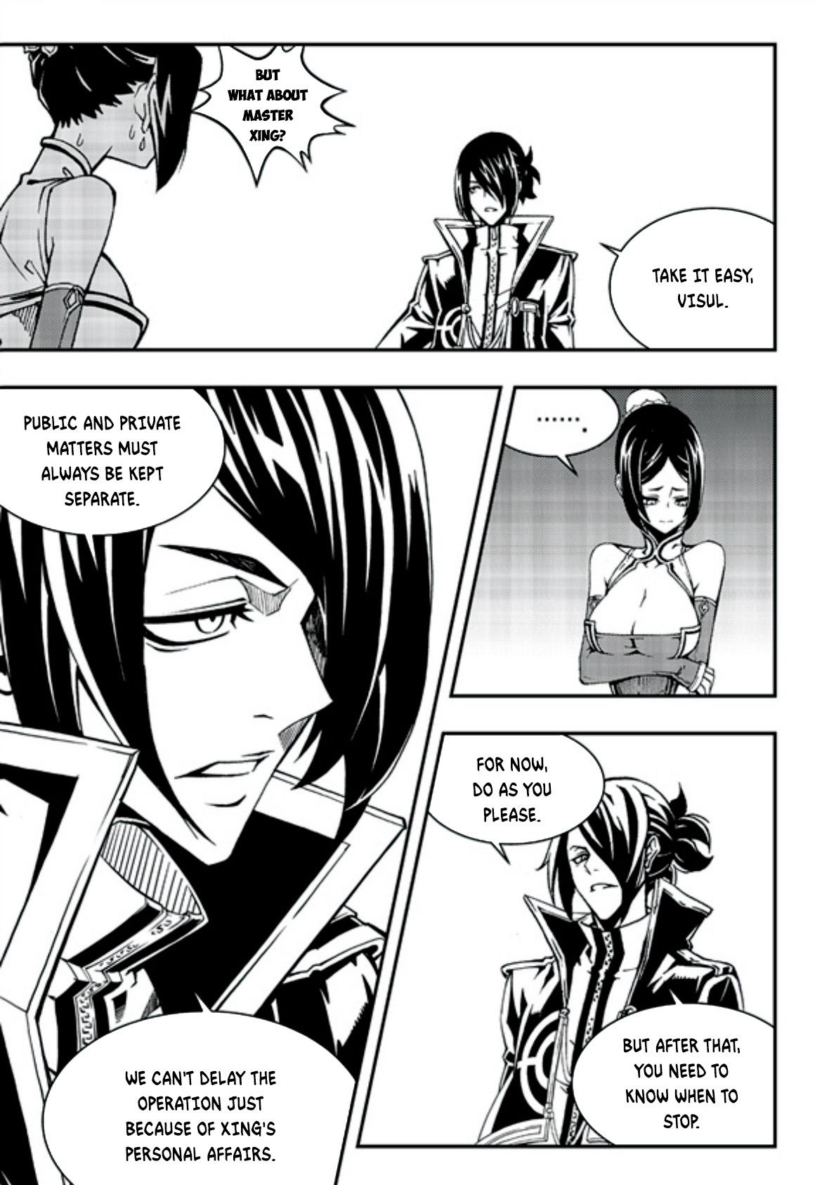 Read Witch Hunter chapter 79.5 image 4 on Lezhin