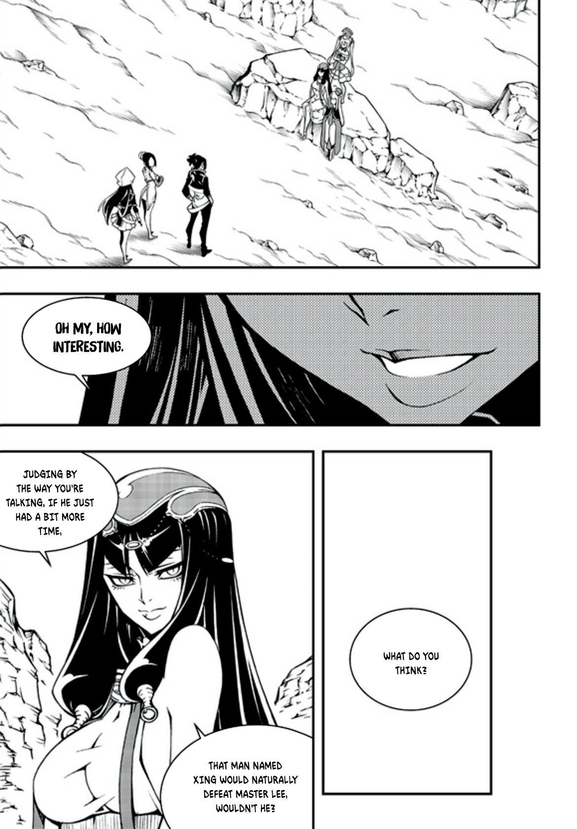 Read Witch Hunter chapter 79.5 image 8 on Lezhin