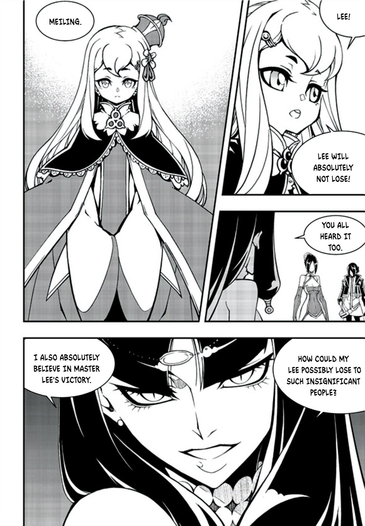 Read Witch Hunter chapter 79.5 image 9 on Lezhin