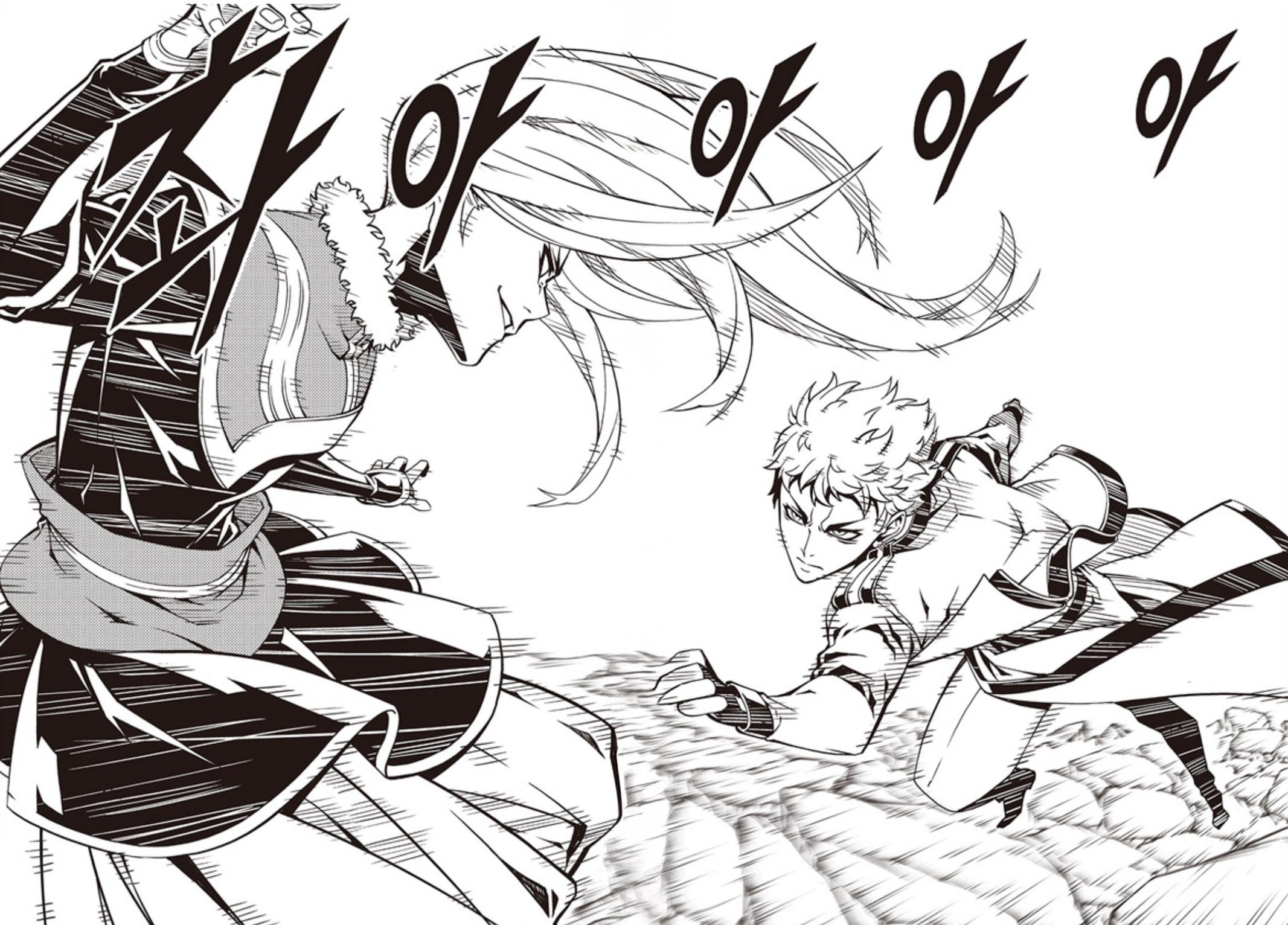 Read Witch Hunter chapter 79.6 image 12 on Lezhin