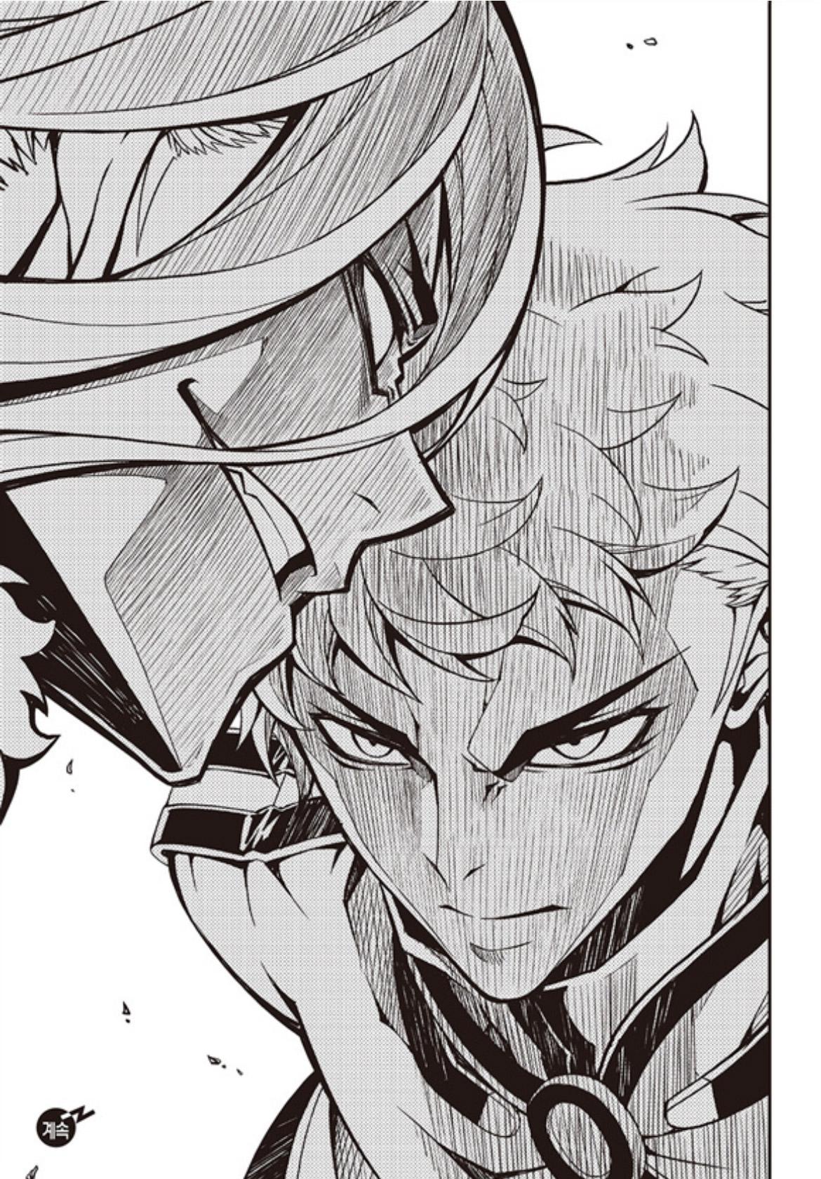 Read Witch Hunter chapter 79.6 image 13 on Lezhin