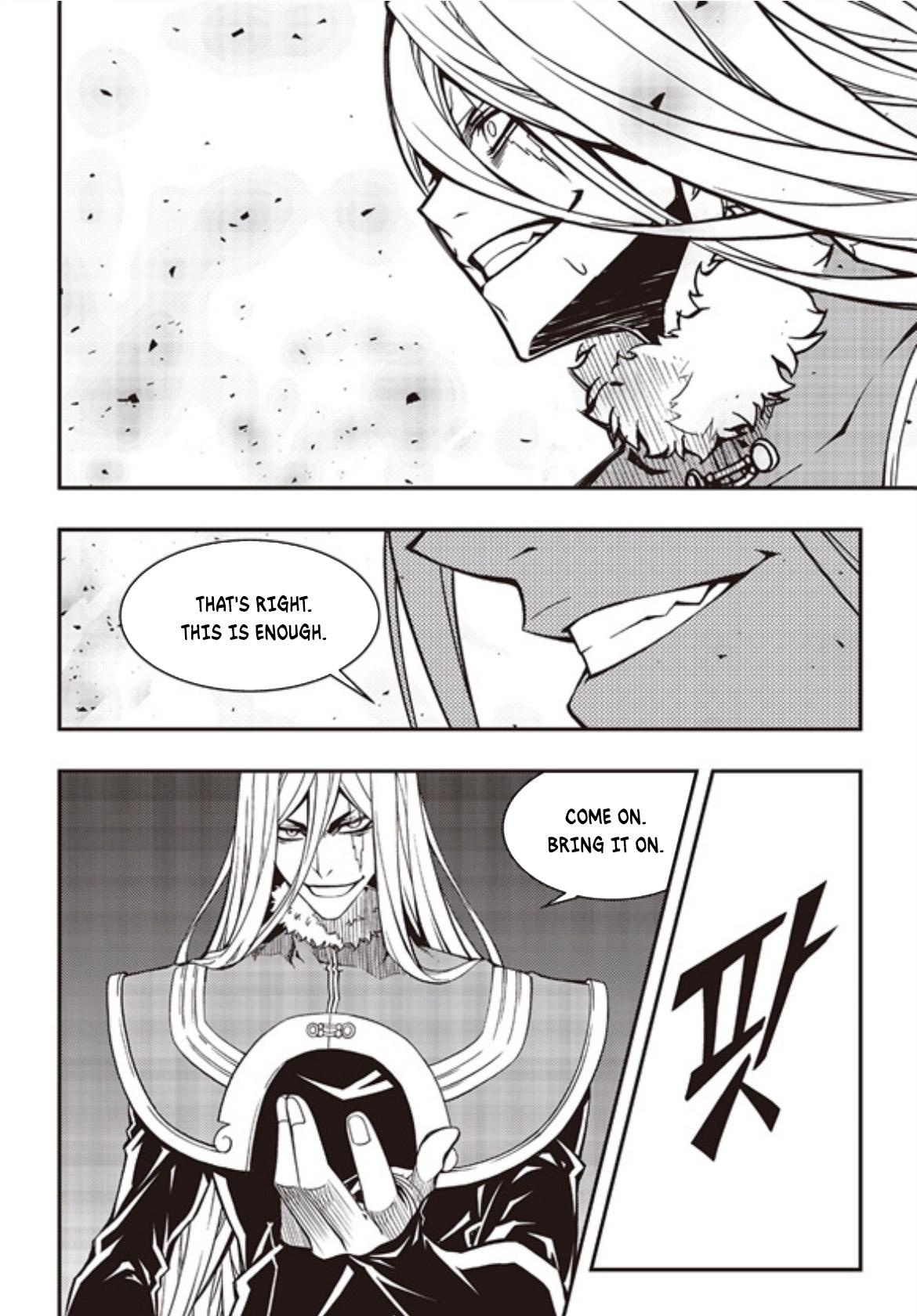 Read Witch Hunter chapter 79.6 image 9 on Lezhin