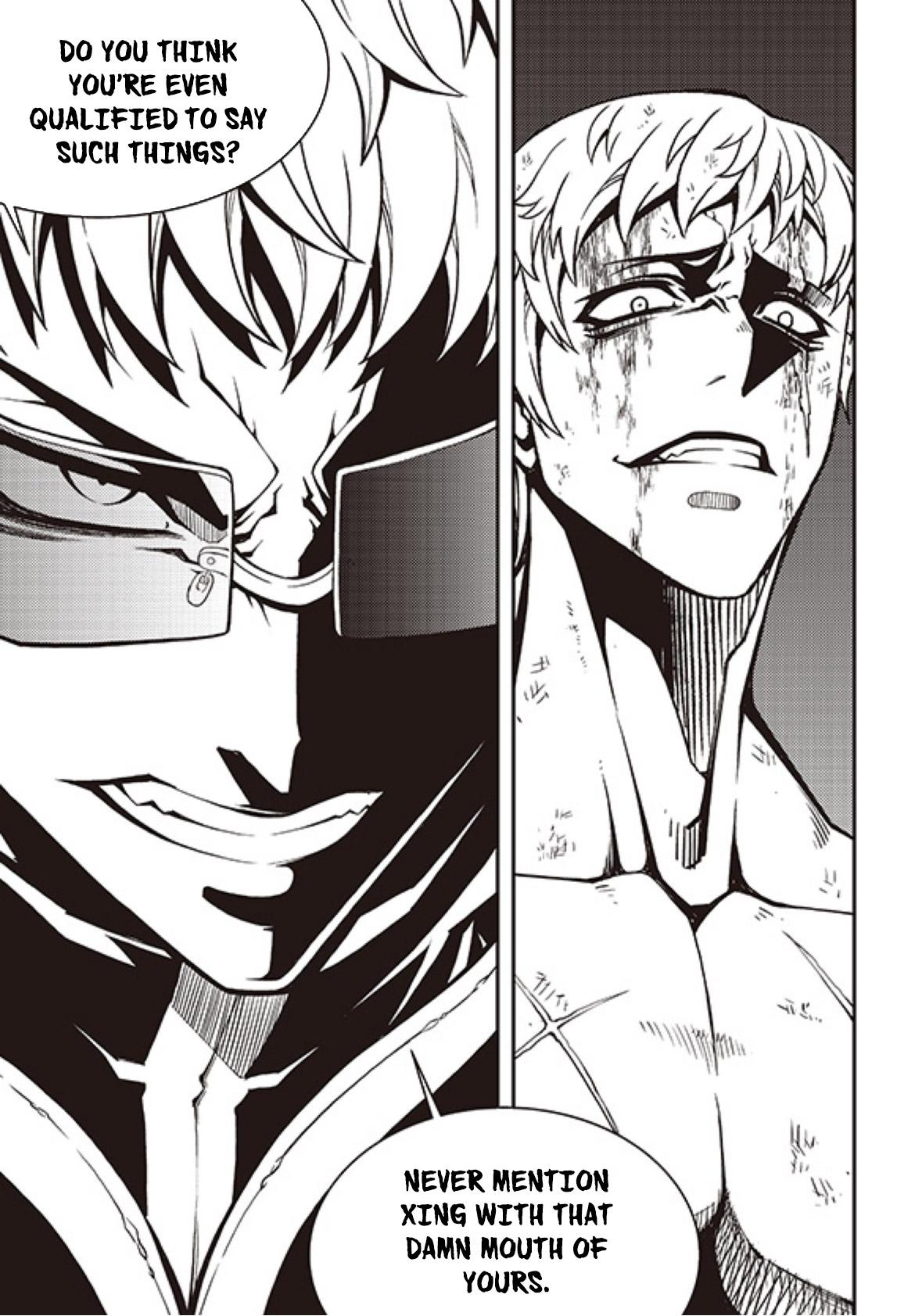 Read Witch Hunter chapter 79.7 image 1 on Lezhin