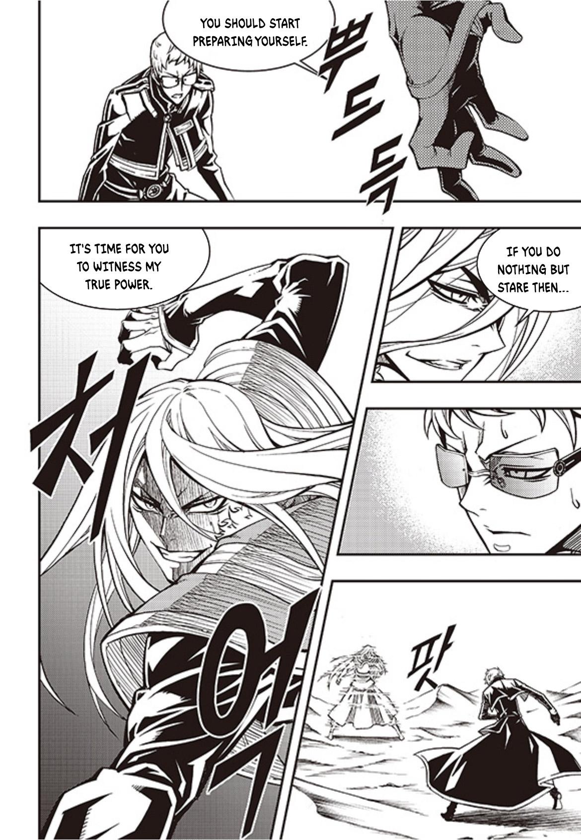 Read Witch Hunter chapter 79.7 image 13 on Lezhin