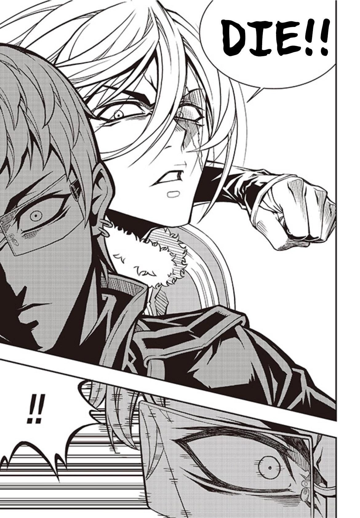 Read Witch Hunter chapter 79.7 image 14 on Lezhin