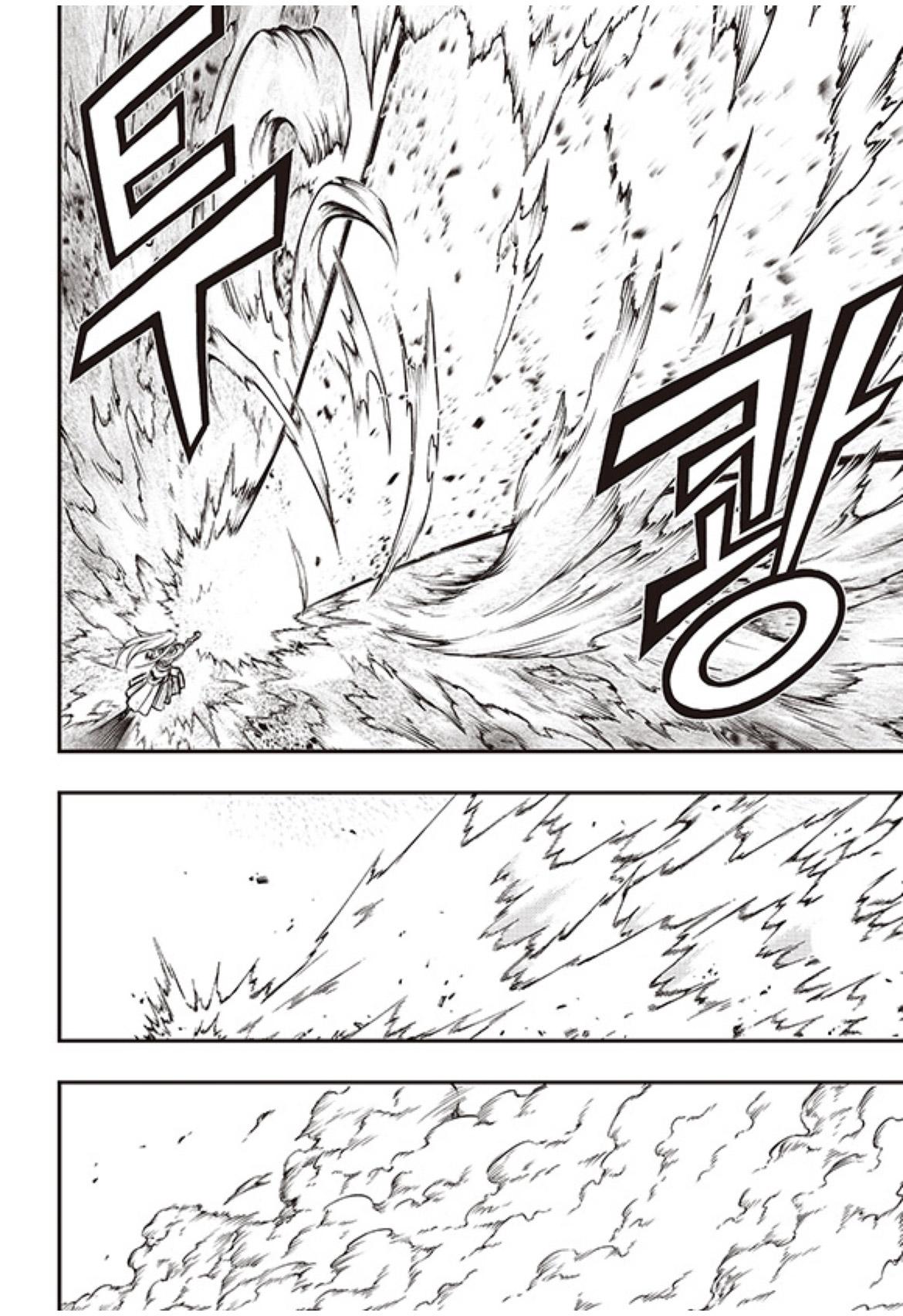 Read Witch Hunter chapter 79.7 image 15 on Lezhin
