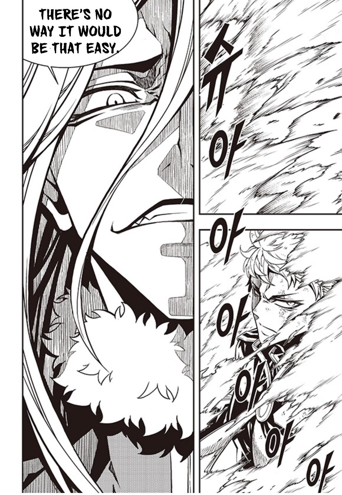 Read Witch Hunter chapter 79.7 image 17 on Lezhin