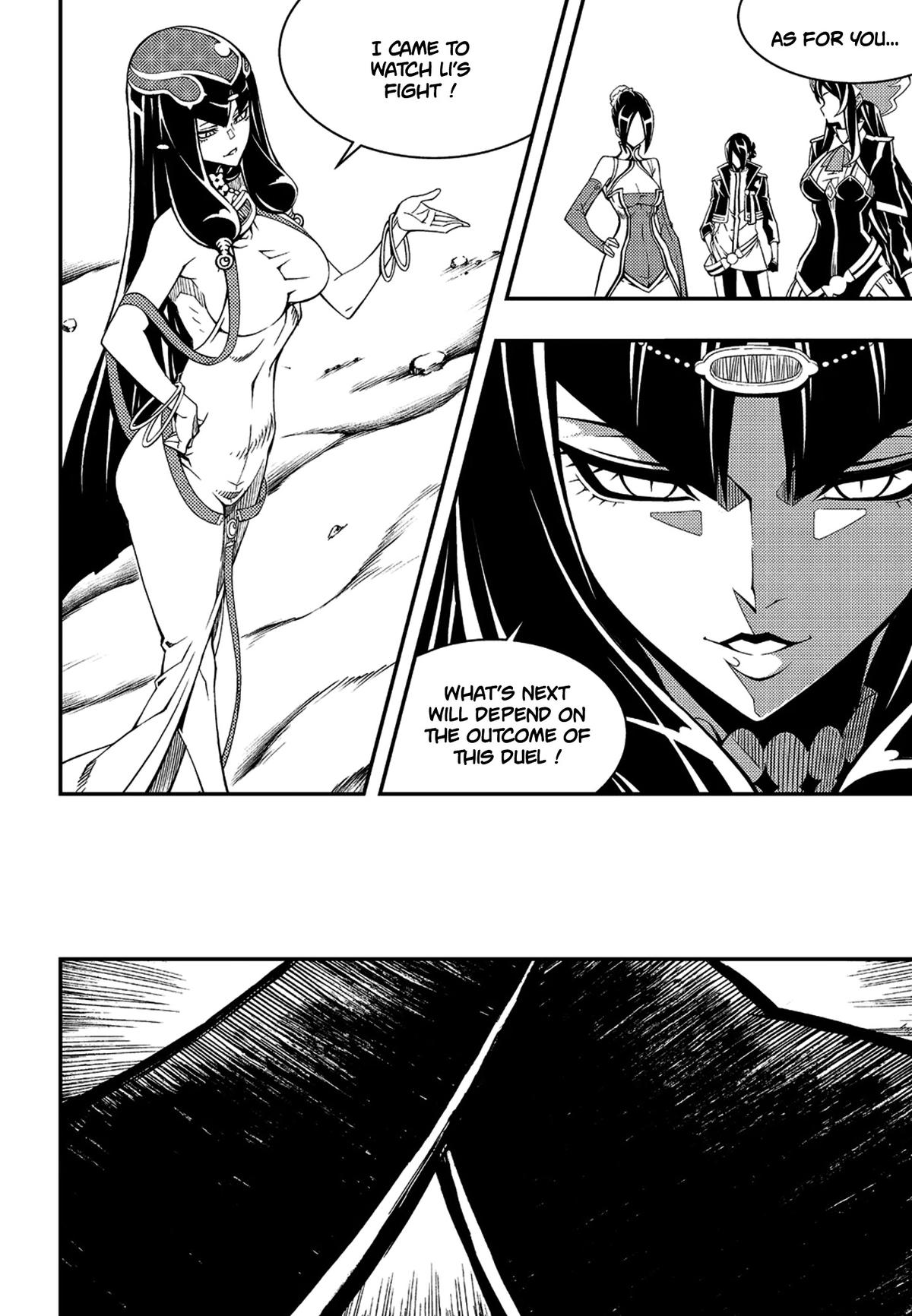 Read Witch Hunter chapter 79.8 image 10 on Lezhin