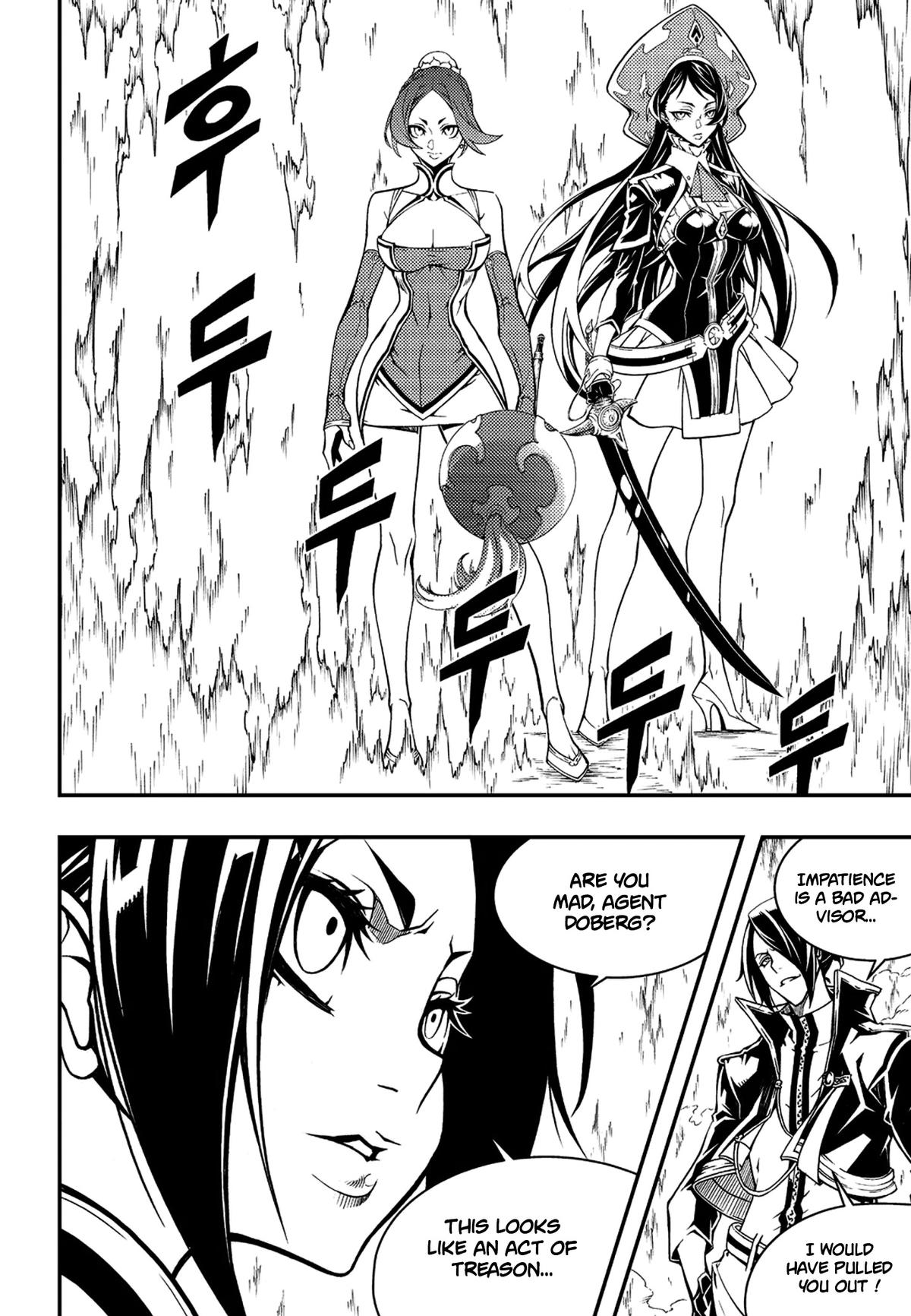 Read Witch Hunter chapter 79.8 image 2 on Lezhin