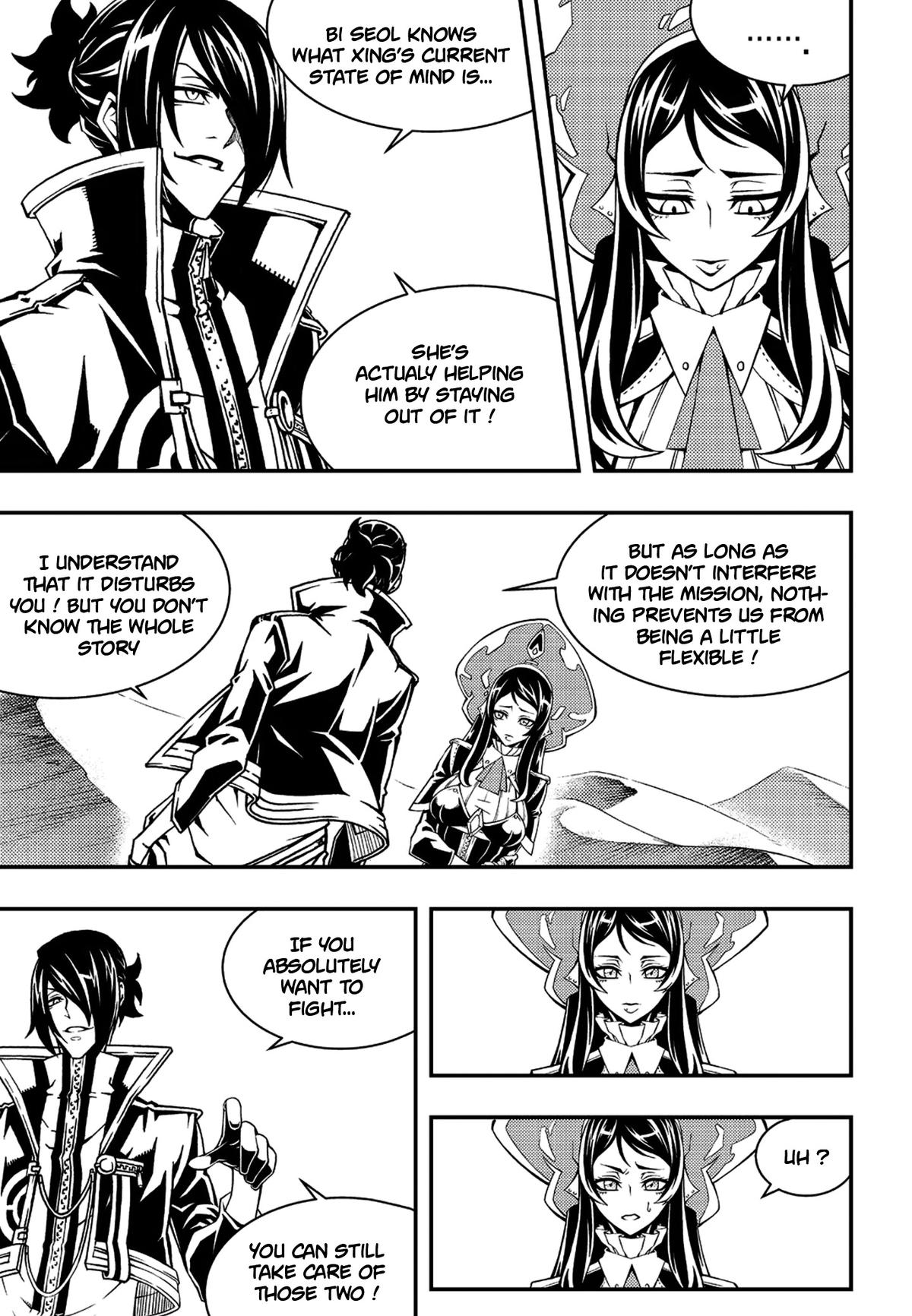 Read Witch Hunter chapter 79.8 image 5 on Lezhin