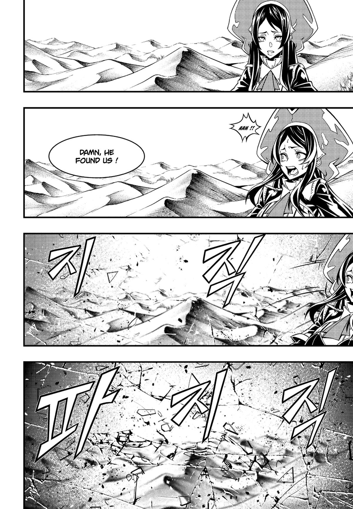 Read Witch Hunter chapter 79.8 image 6 on Lezhin