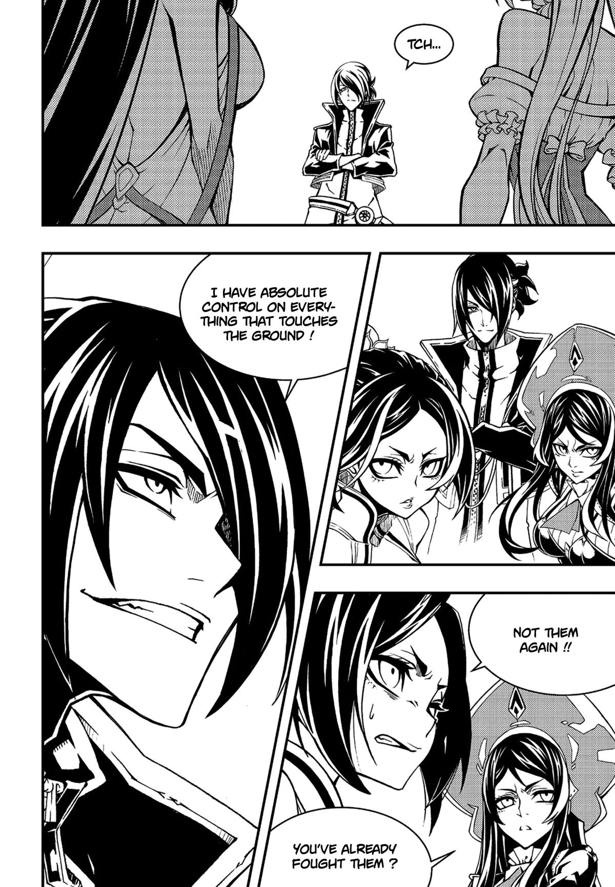 Read Witch Hunter chapter 79.8 image 8 on Lezhin
