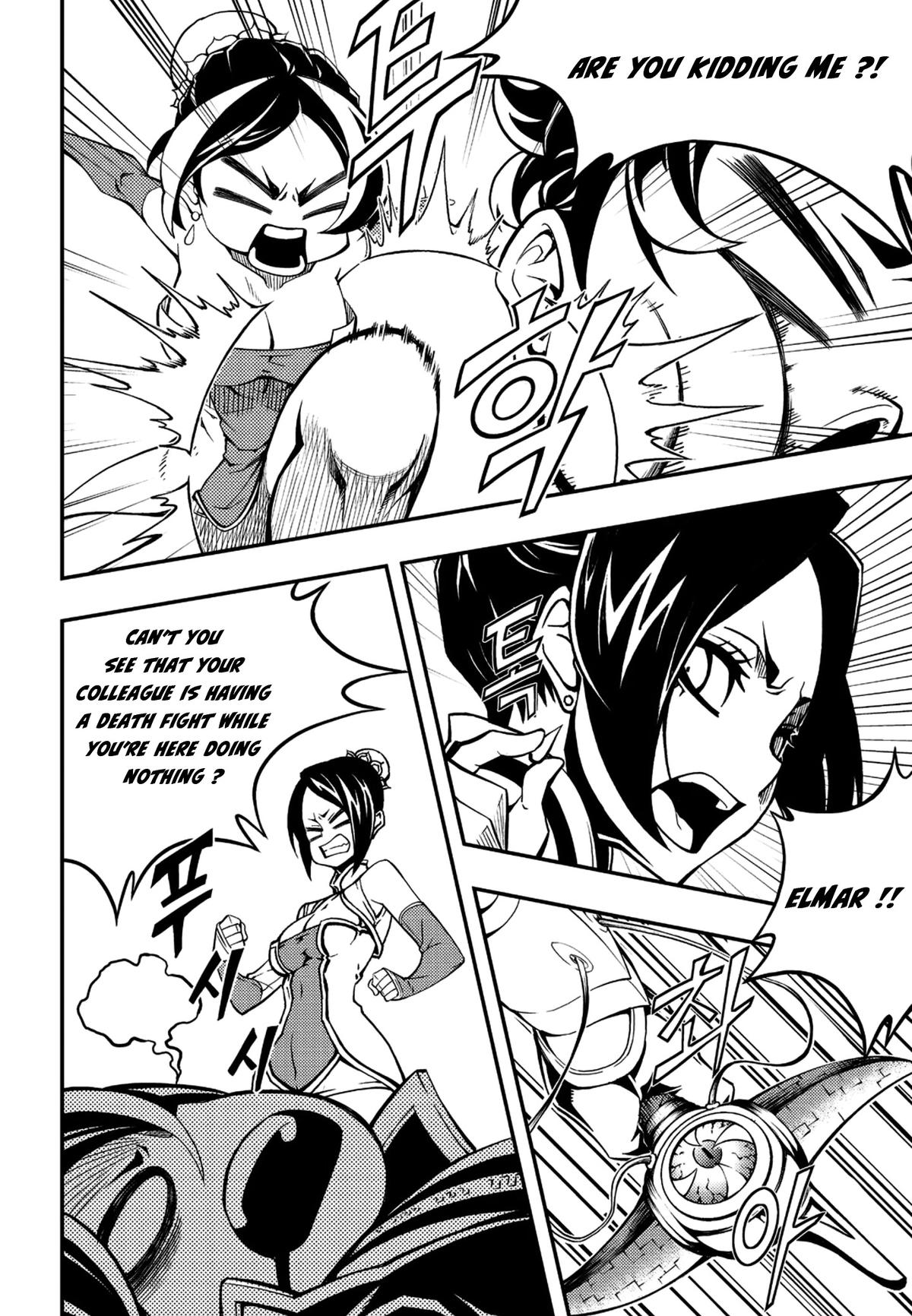 Read Witch Hunter chapter 79.9 image 12 on Lezhin