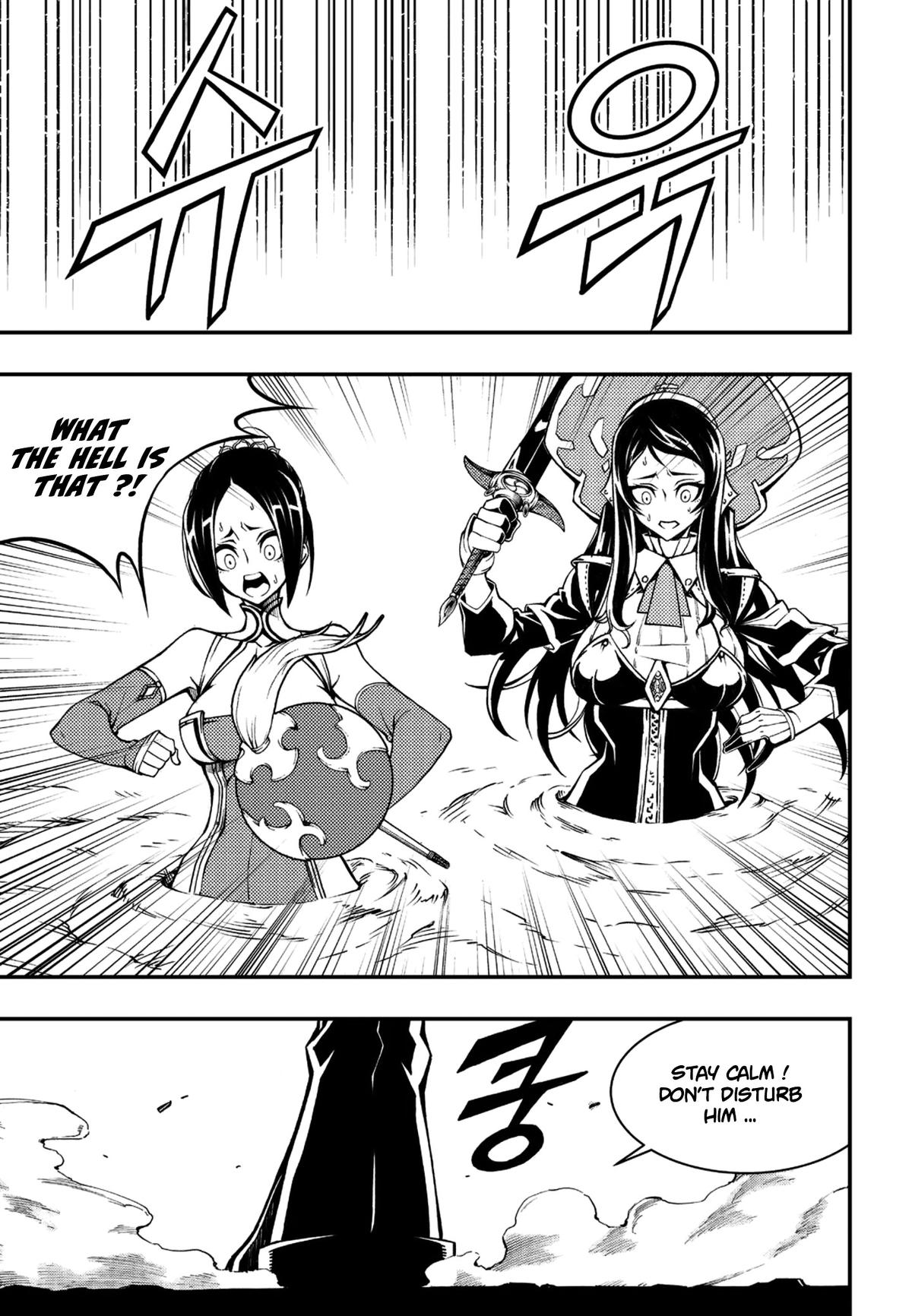 Read Witch Hunter chapter 79.9 image 15 on Lezhin