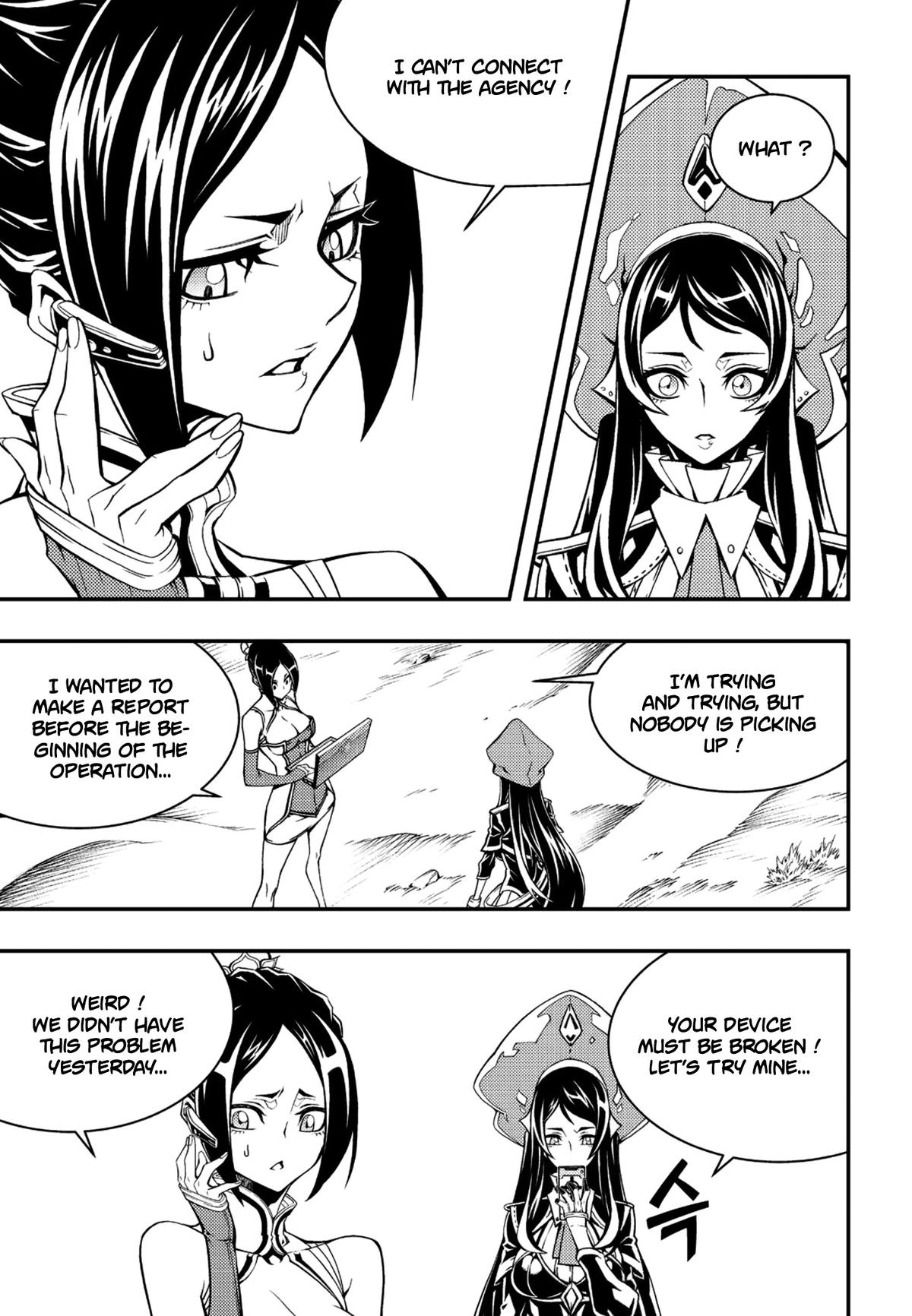 Read Witch Hunter chapter 79.9 image 3 on Lezhin