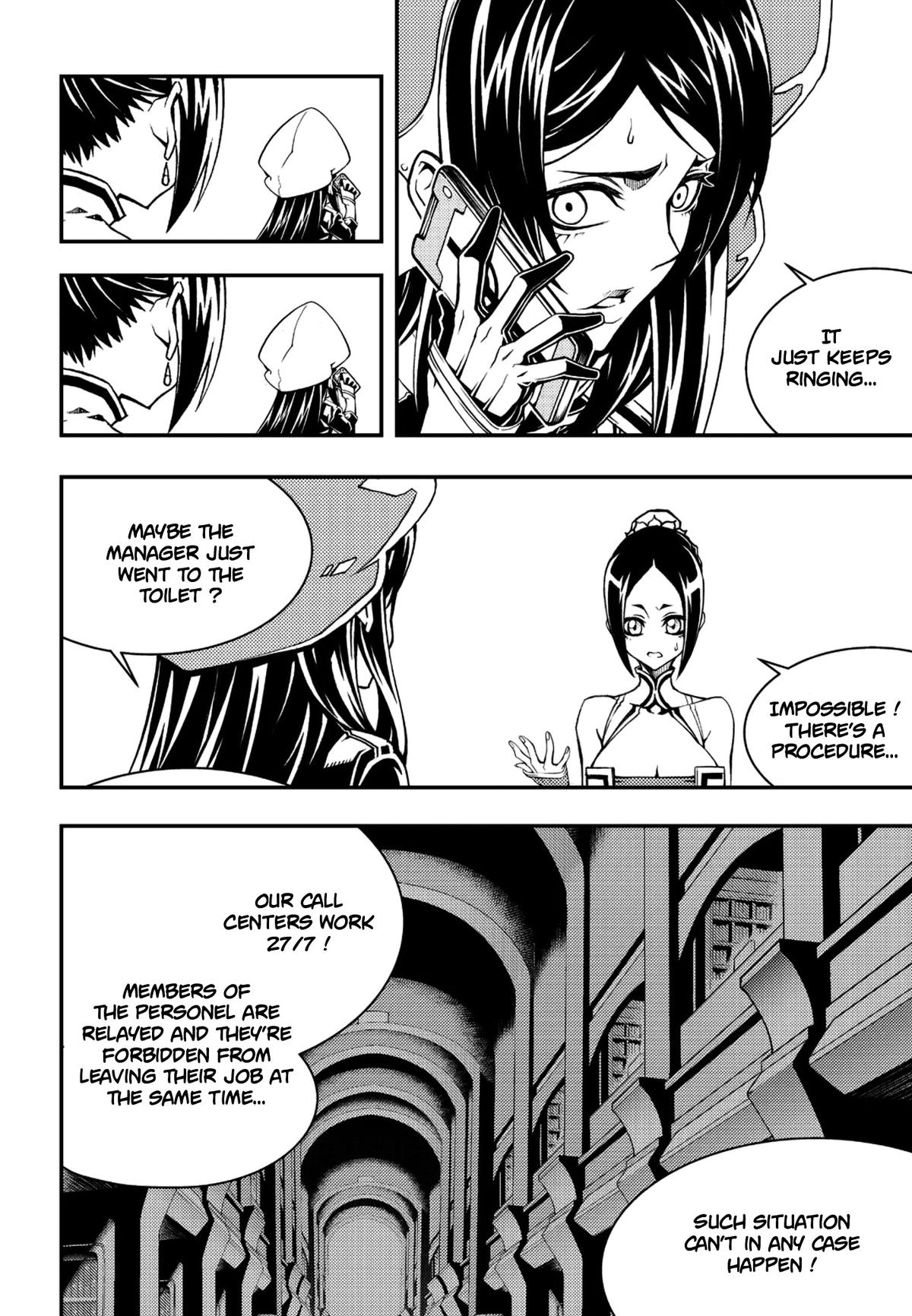 Read Witch Hunter chapter 79.9 image 4 on Lezhin