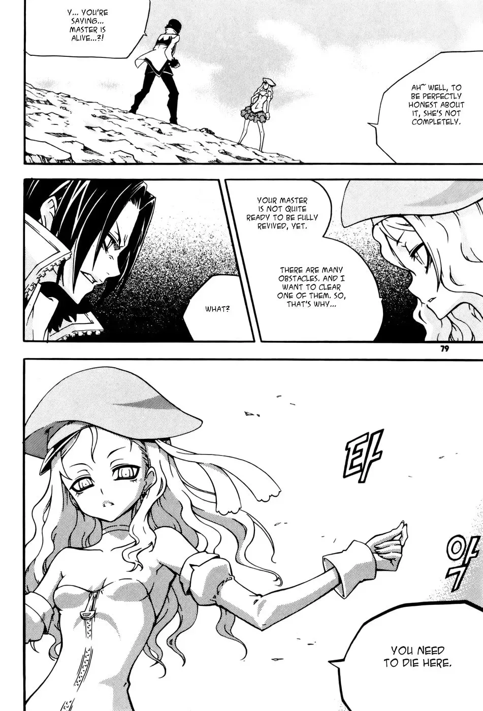 Read Witch Hunter chapter 8.1 image 0 on Lezhin