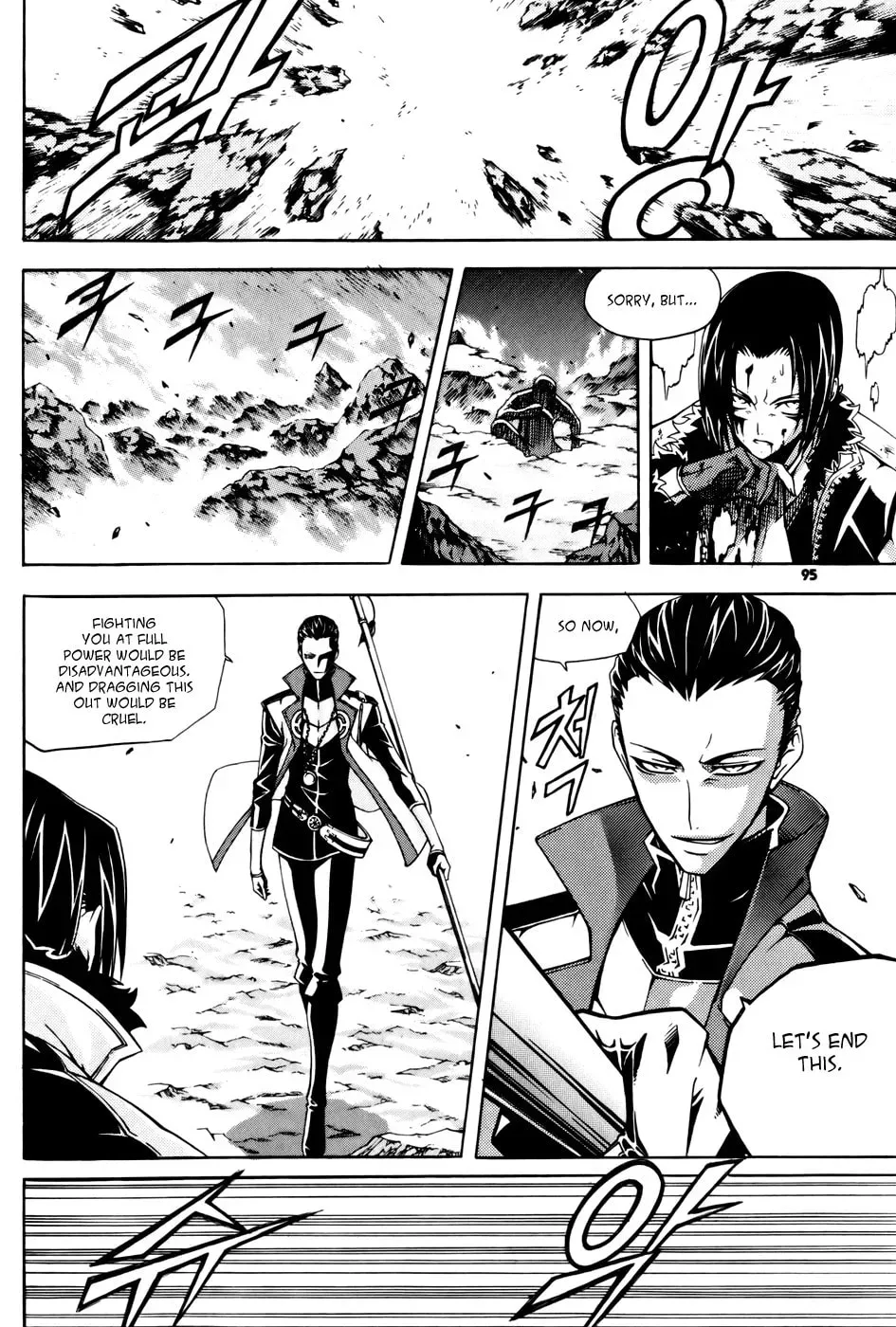 Read Witch Hunter chapter 8.1 image 16 on Lezhin