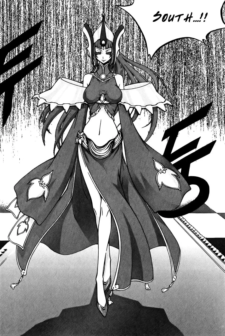 Read Witch Hunter chapter 8.1 image 21 on Lezhin