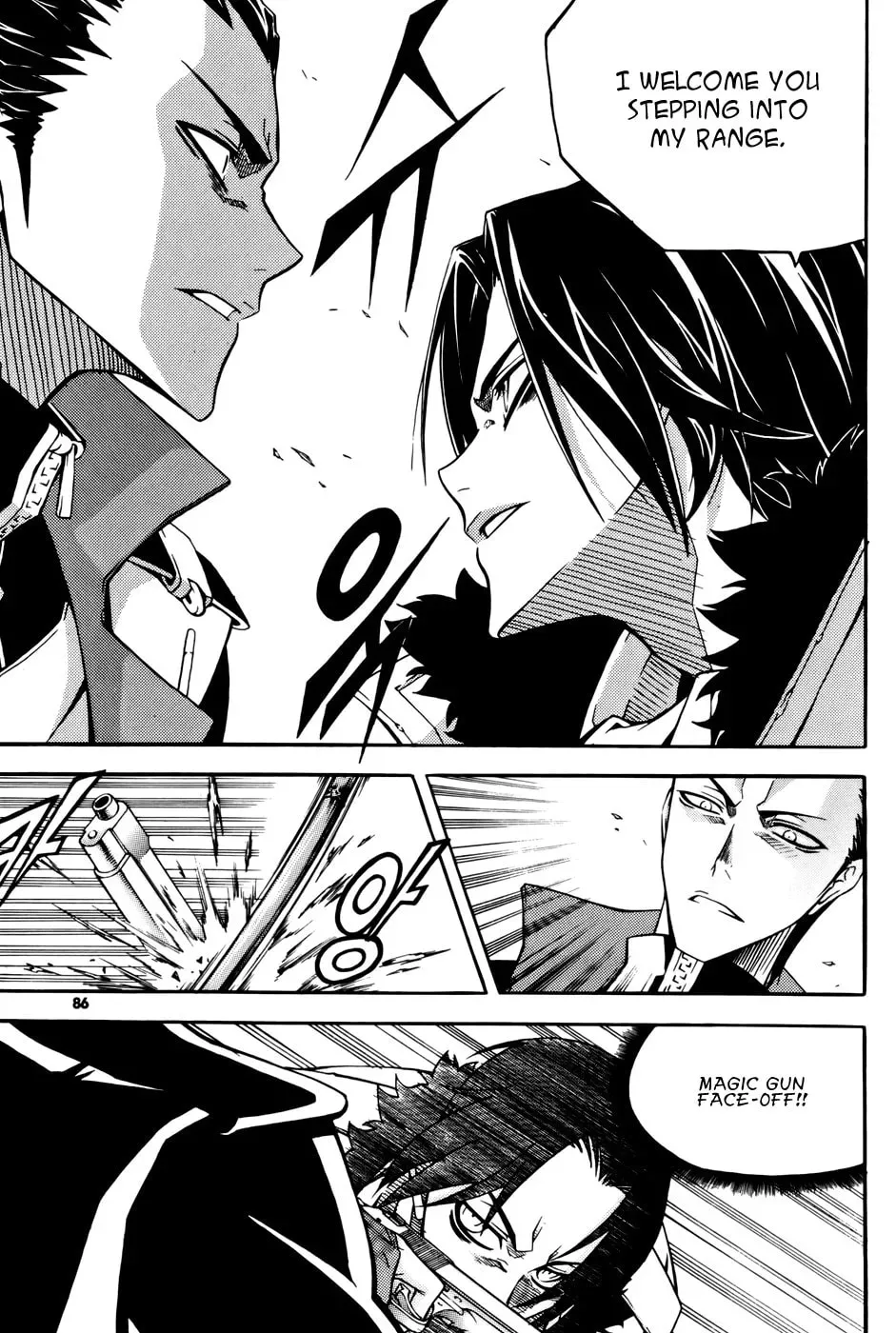 Read Witch Hunter chapter 8.1 image 7 on Lezhin