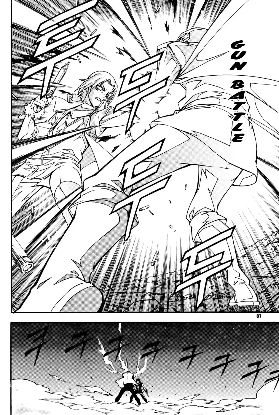 Read Witch Hunter chapter 8.1 image 8 on Lezhin