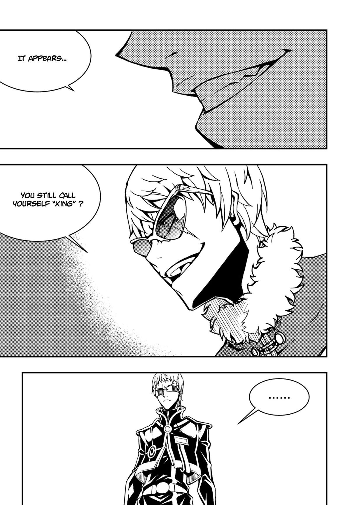 Read Witch Hunter chapter 80.1 image 7 on Lezhin