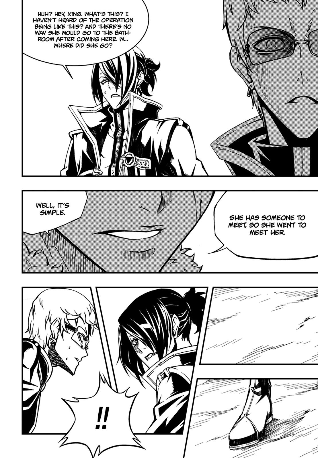 Read Witch Hunter chapter 80.2 image 12 on Lezhin