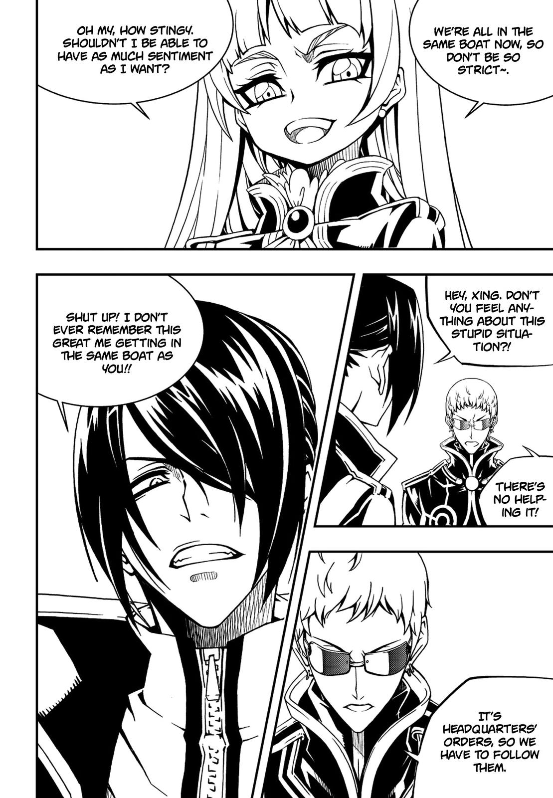 Read Witch Hunter chapter 80.2 image 6 on Lezhin
