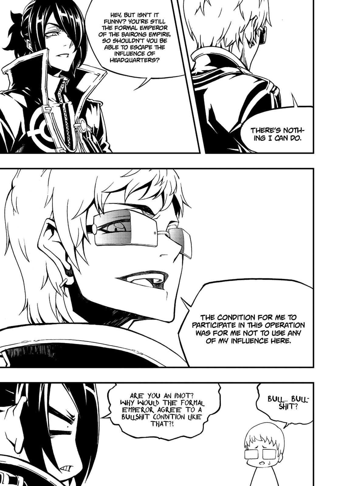 Read Witch Hunter chapter 80.2 image 7 on Lezhin