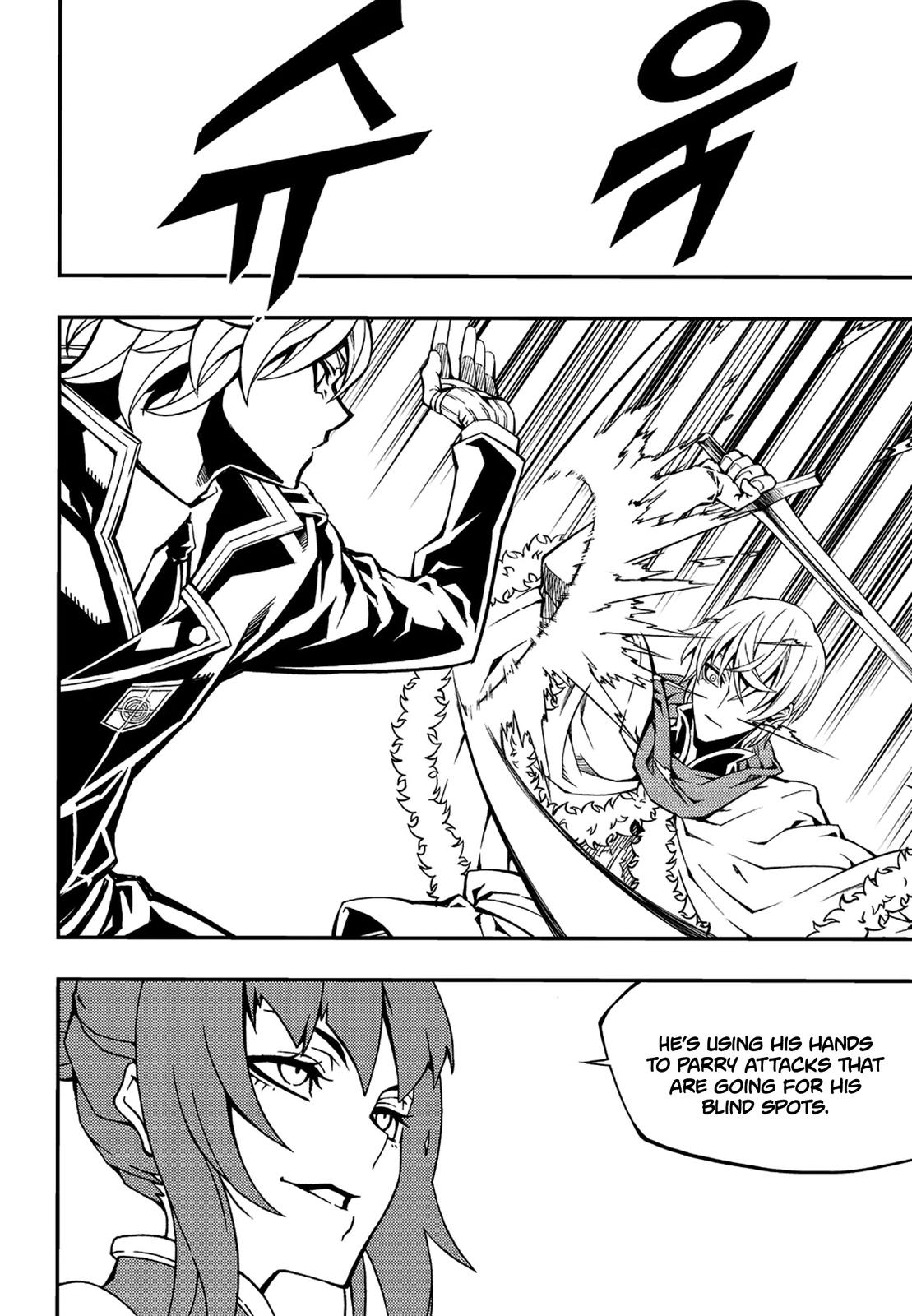 Read Witch Hunter chapter 80.3 image 5 on Lezhin