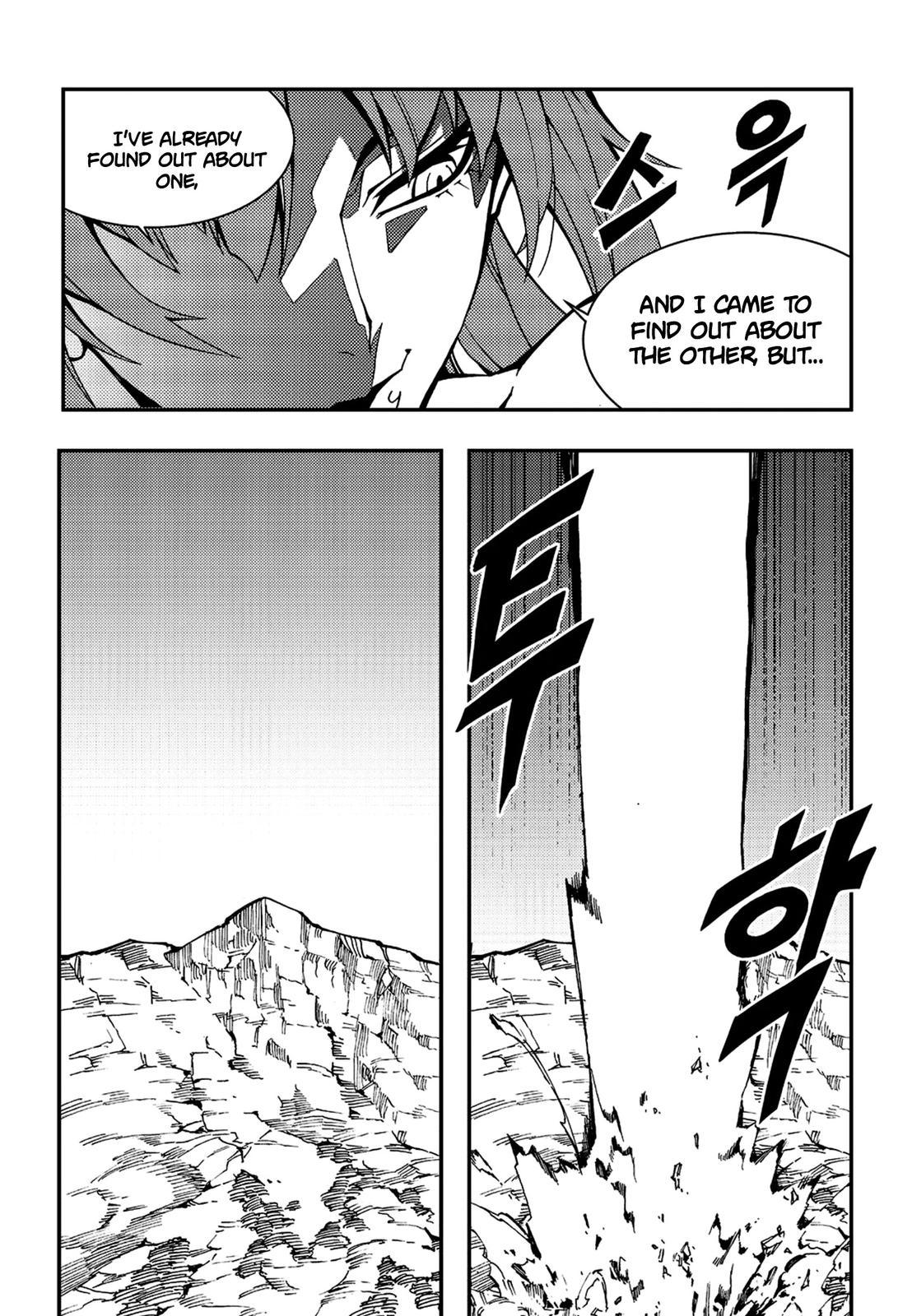 Read Witch Hunter chapter 80.4 image 12 on Lezhin