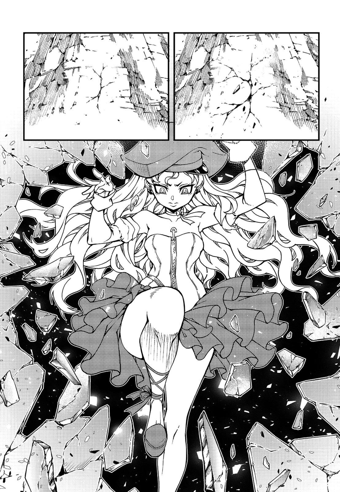 Read Witch Hunter chapter 80.4 image 2 on Lezhin