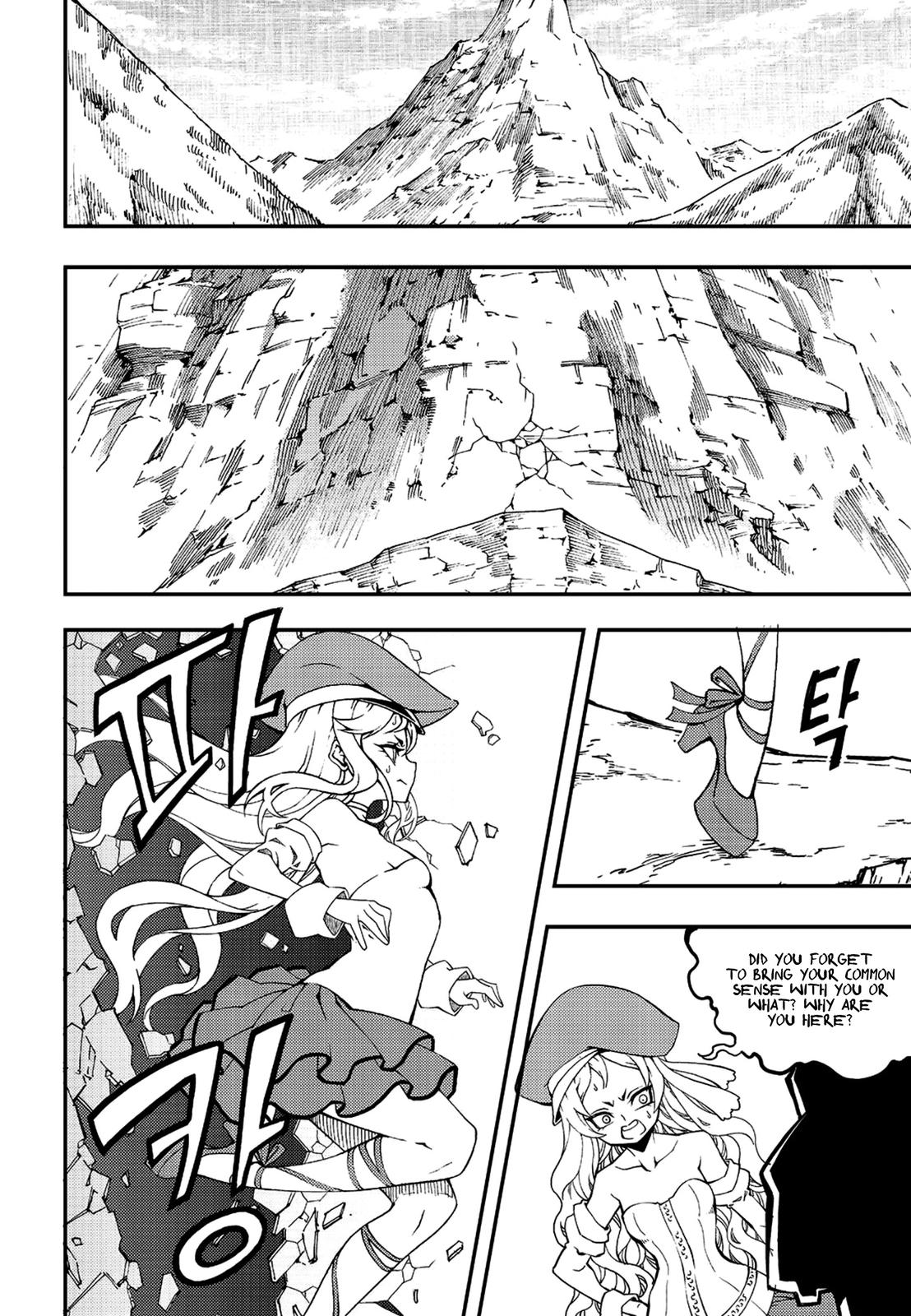 Read Witch Hunter chapter 80.5 image 11 on Lezhin