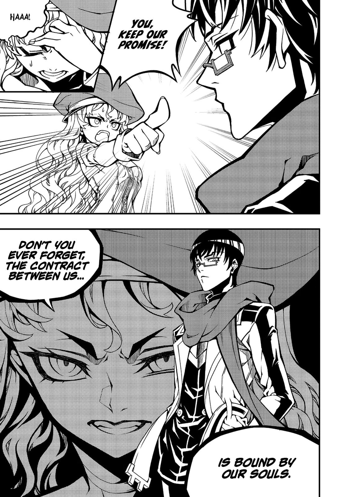 Read Witch Hunter chapter 80.5 image 2 on Lezhin
