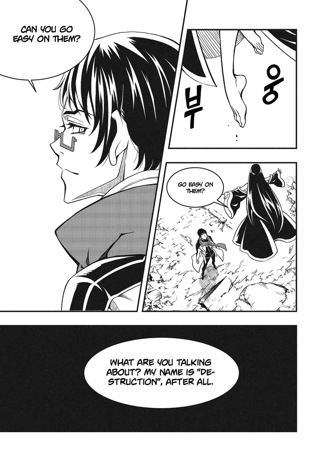 Read Witch Hunter chapter 80.5 image 8 on Lezhin