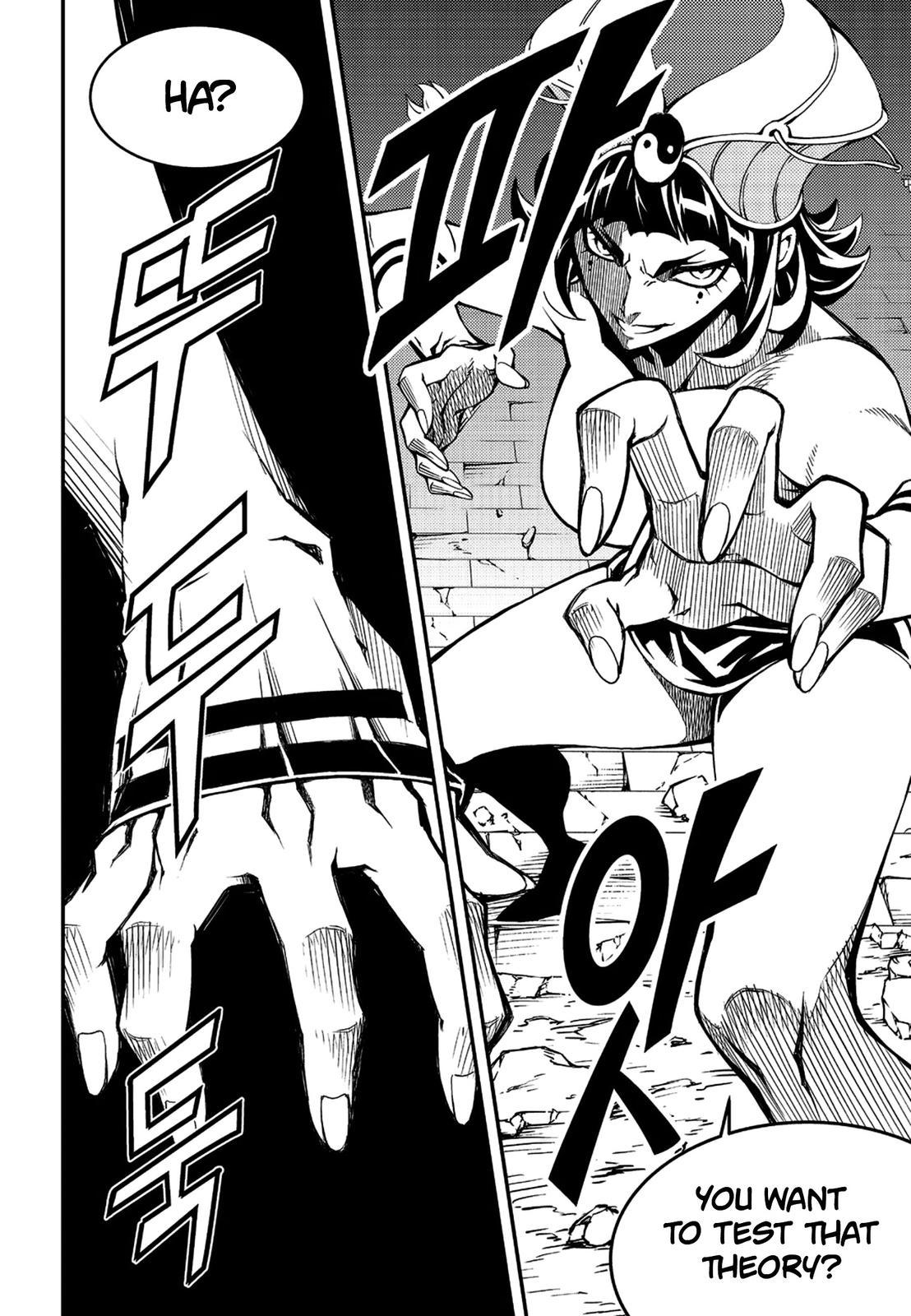 Read Witch Hunter chapter 80.6 image 5 on Lezhin