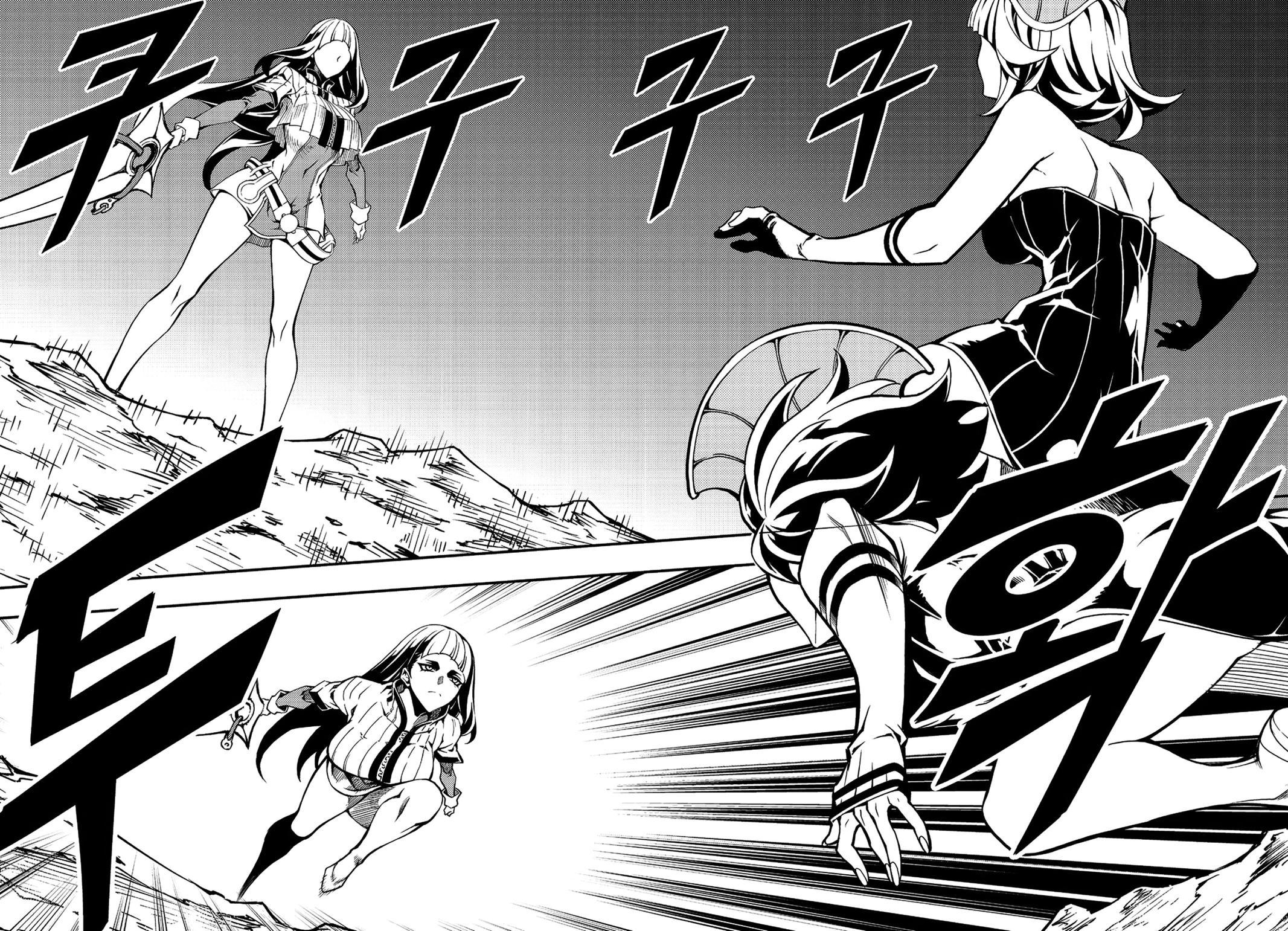 Read Witch Hunter chapter 80.6 image 6 on Lezhin