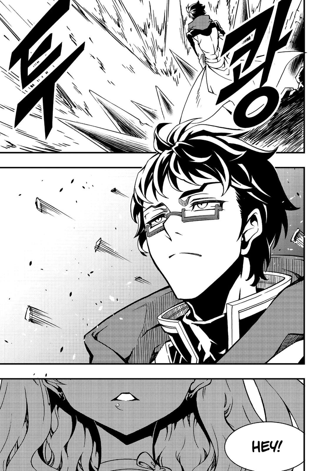 Read Witch Hunter chapter 80.6 image 7 on Lezhin
