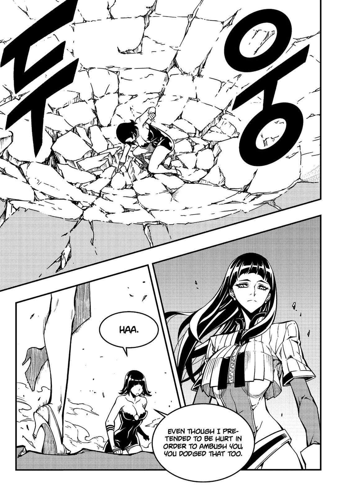 Read Witch Hunter chapter 80.7 image 12 on Lezhin
