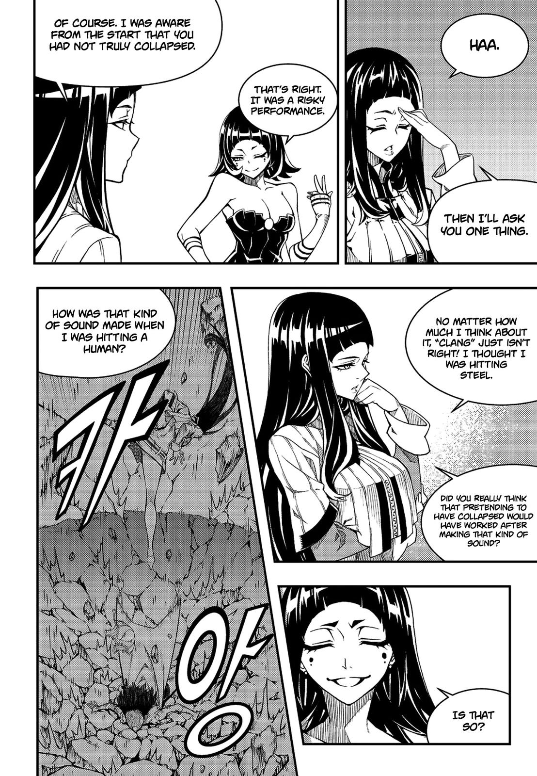 Read Witch Hunter chapter 80.7 image 13 on Lezhin