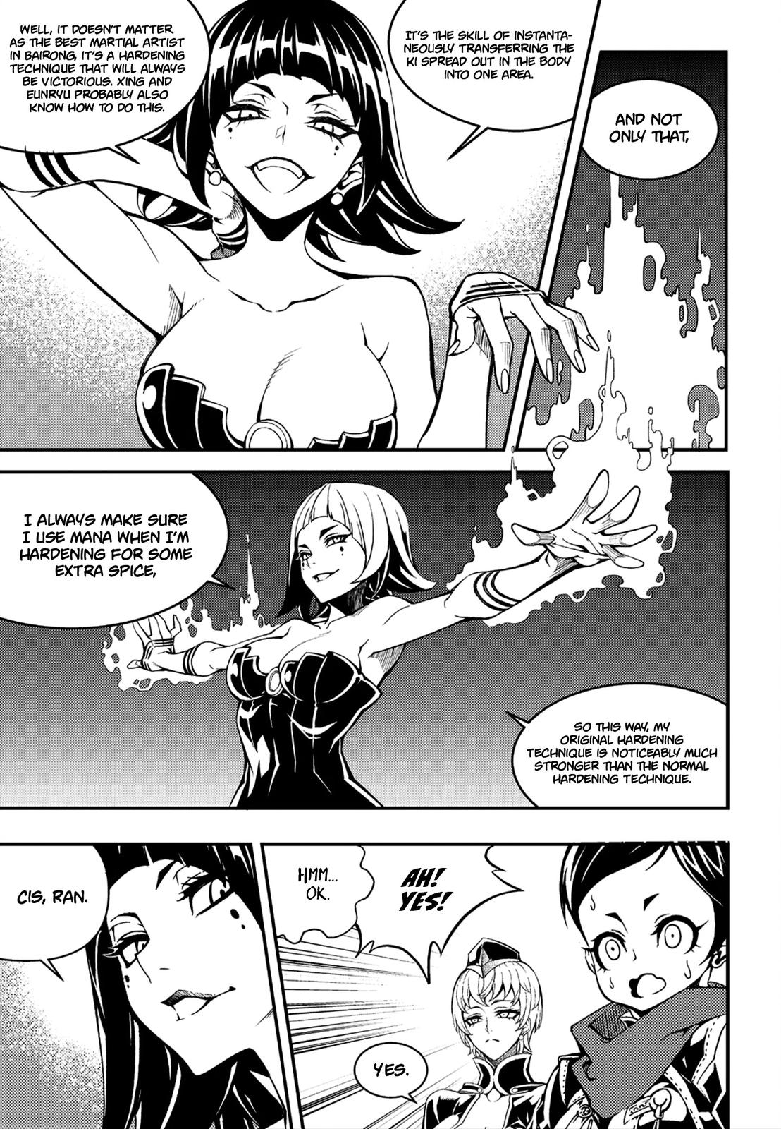 Read Witch Hunter chapter 80.7 image 14 on Lezhin