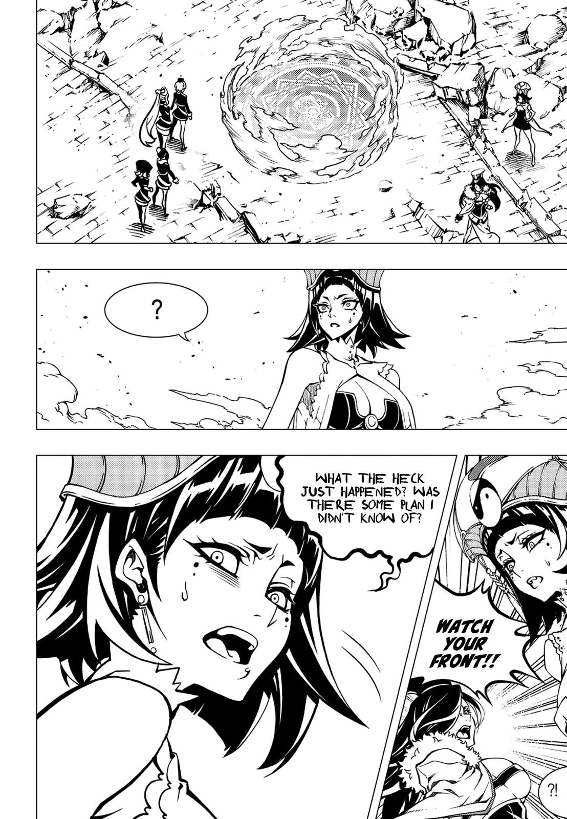 Read Witch Hunter chapter 80.7 image 3 on Lezhin