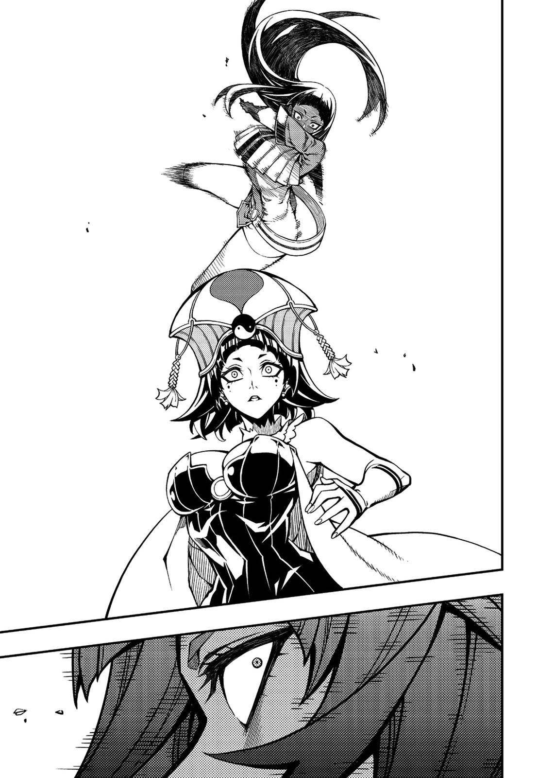 Read Witch Hunter chapter 80.7 image 4 on Lezhin