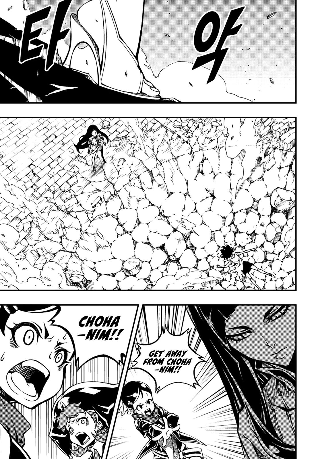 Read Witch Hunter chapter 80.7 image 6 on Lezhin