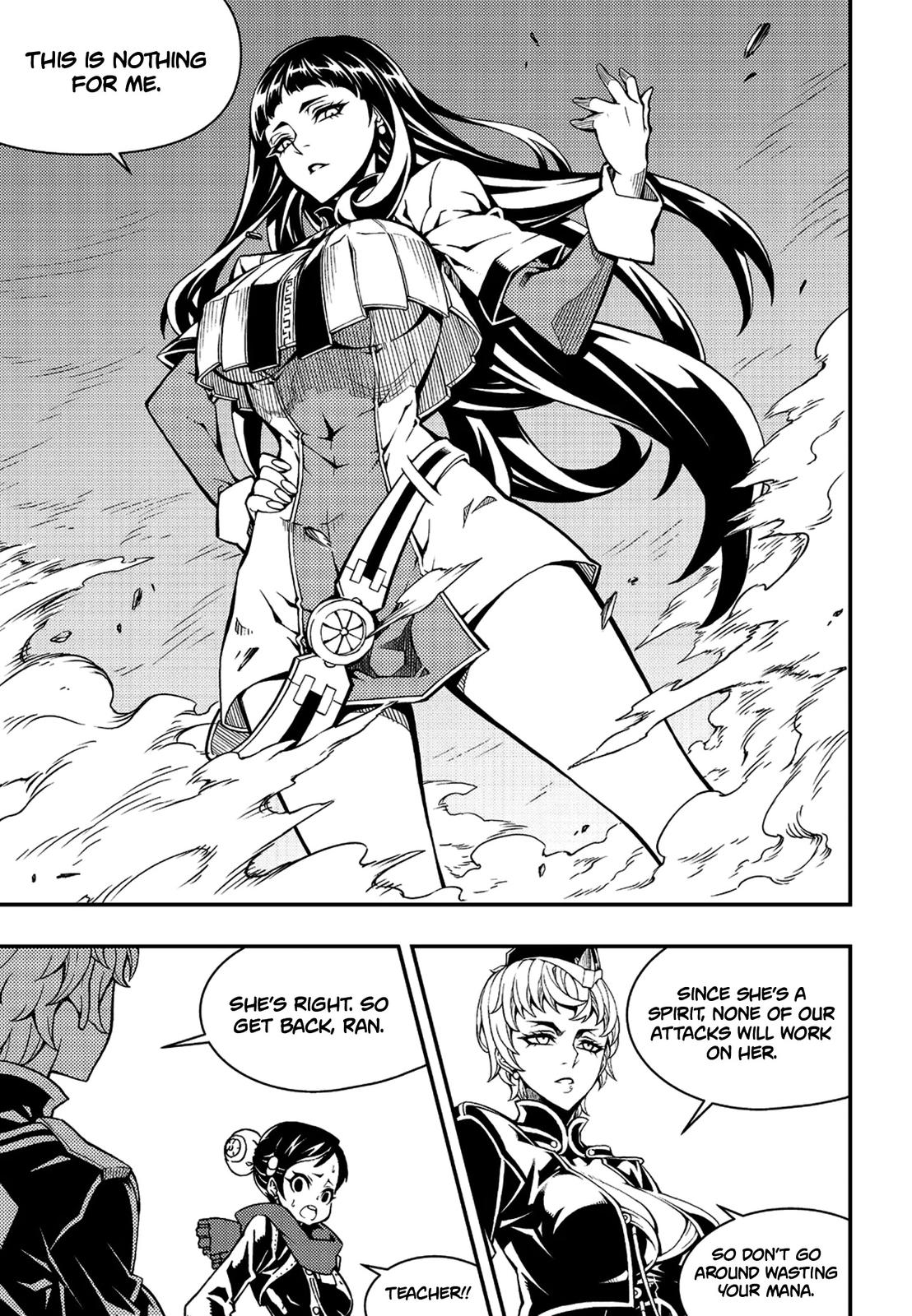 Read Witch Hunter chapter 80.7 image 8 on Lezhin