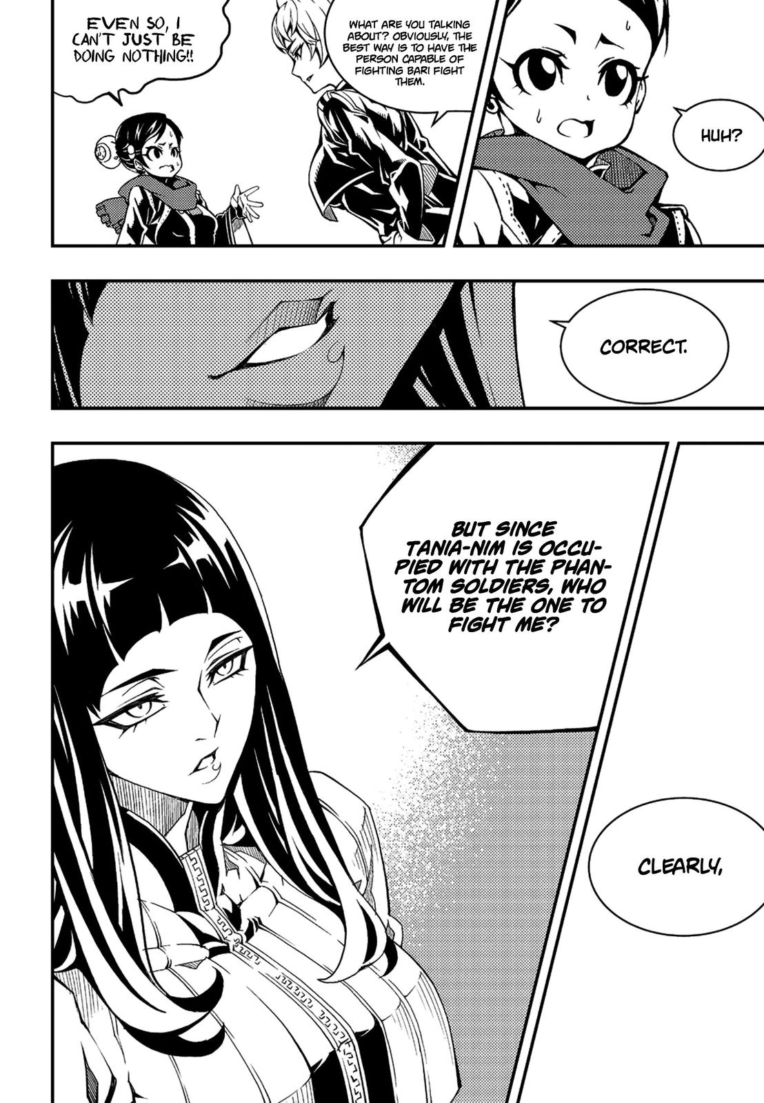 Read Witch Hunter chapter 80.7 image 9 on Lezhin