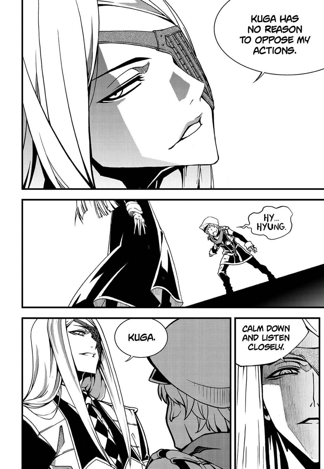 Read Witch Hunter chapter 80.8 image 11 on Lezhin