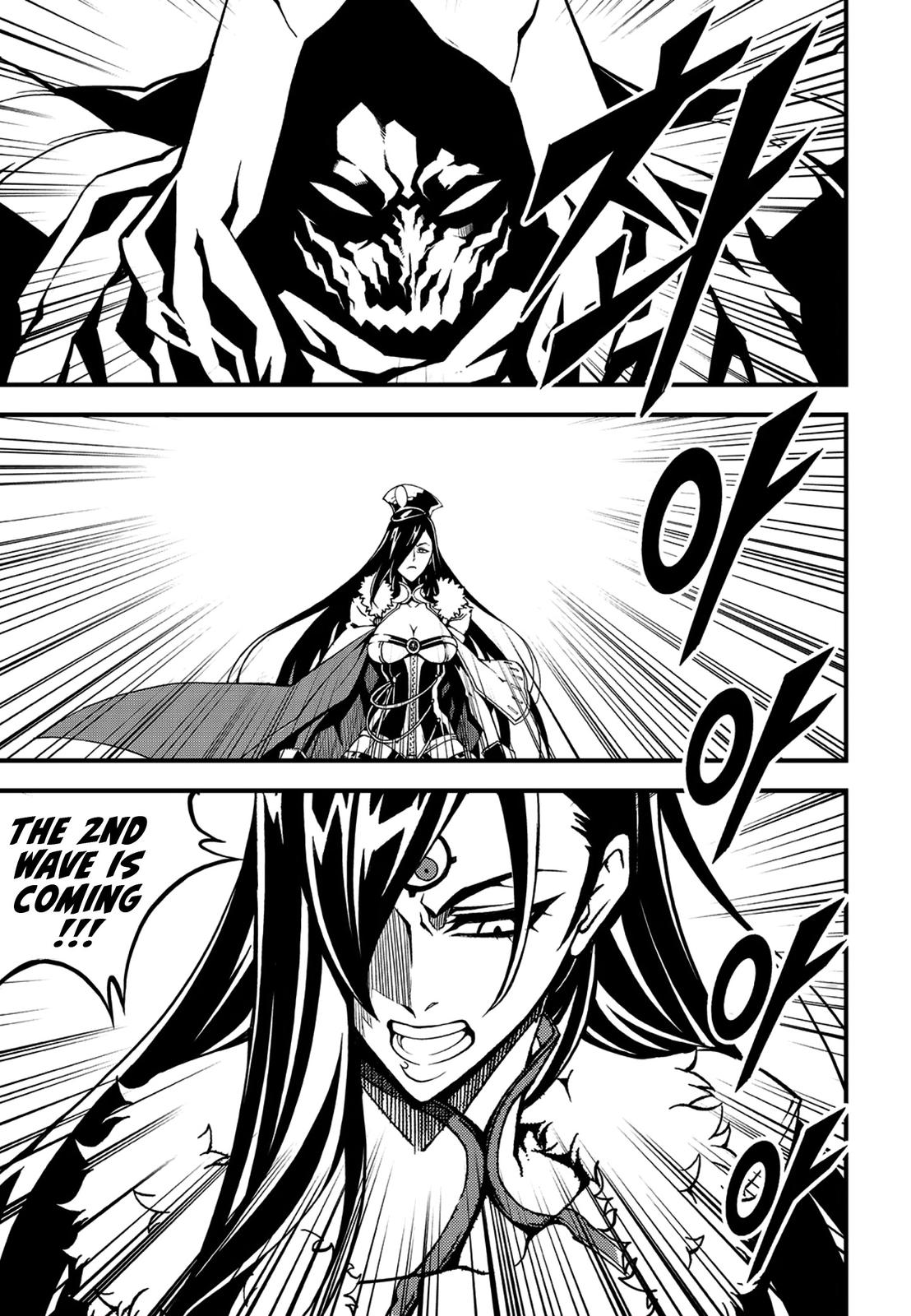 Read Witch Hunter chapter 80.9 image 10 on Lezhin