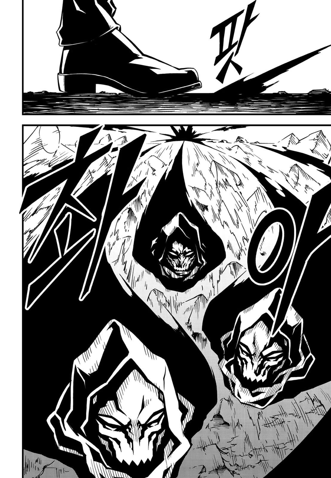 Read Witch Hunter chapter 80.9 image 9 on Lezhin