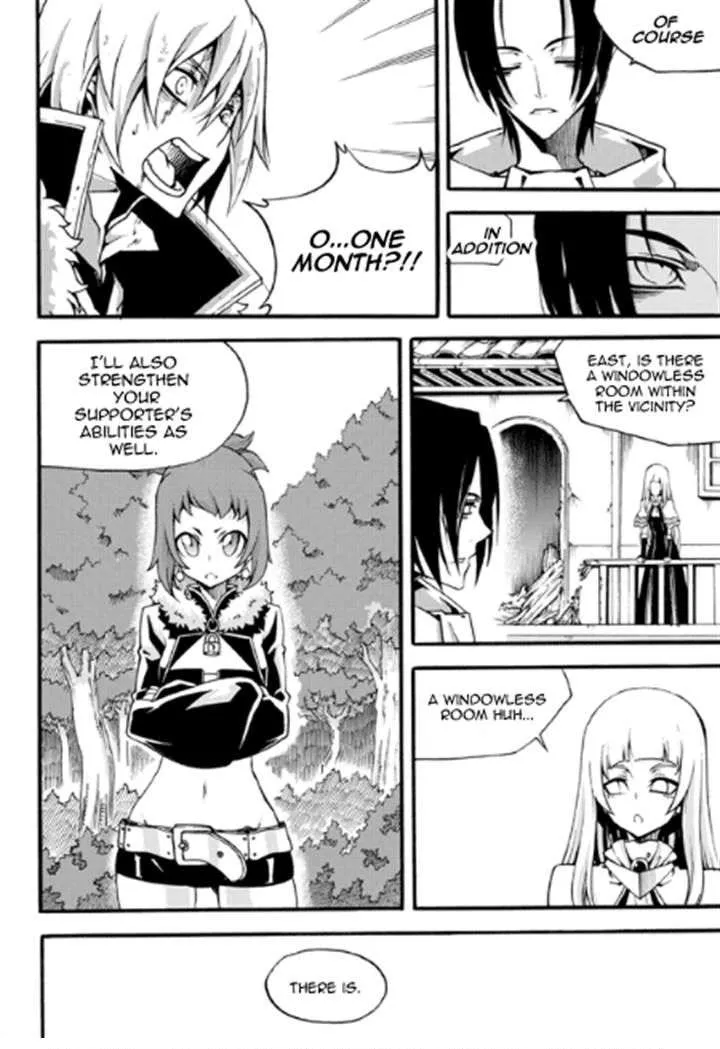 Read Witch Hunter chapter 80.99 image 11 on Lezhin